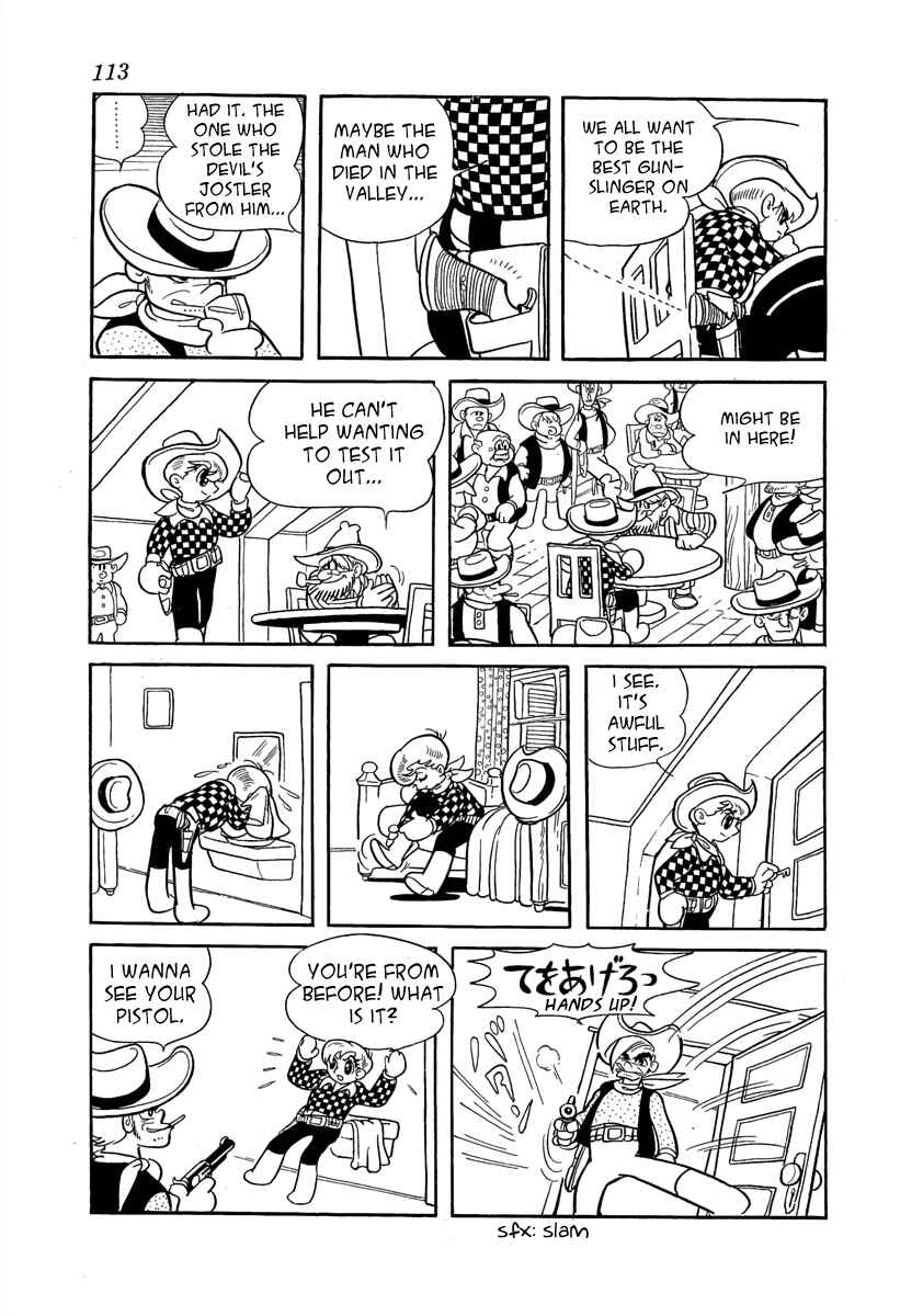 Page 7 Chapter 5 Cave In