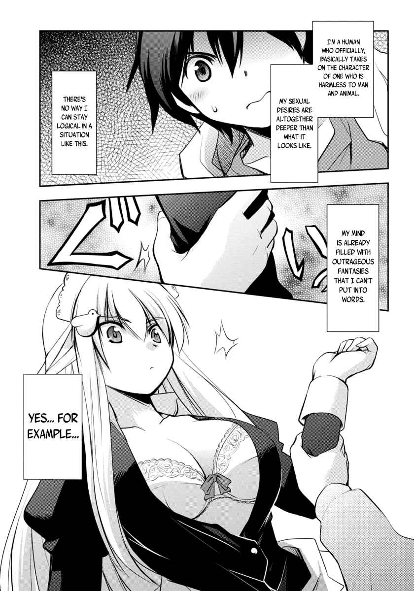 Page 15 Chapter 0 Hatoko-san to Love Comedy