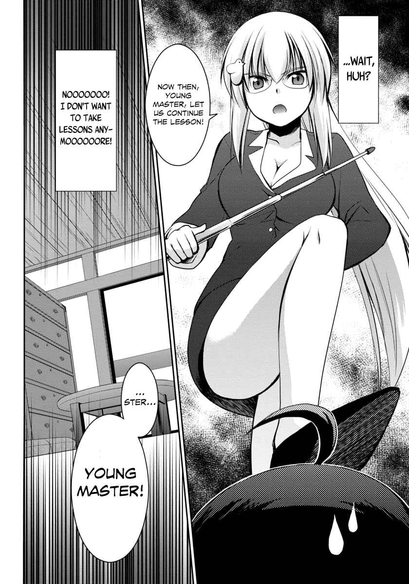 Page 18 Chapter 0 Hatoko-san to Love Comedy