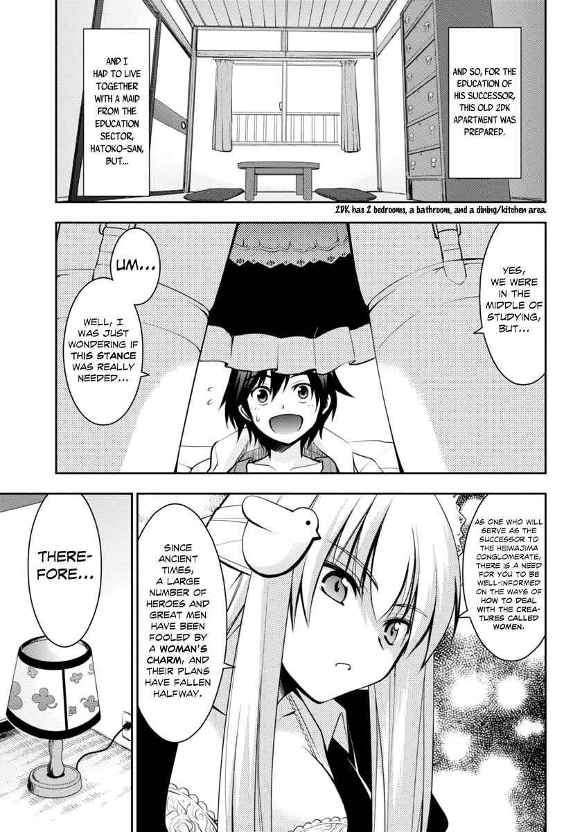 Page 9 Chapter 0 Hatoko-san to Love Comedy