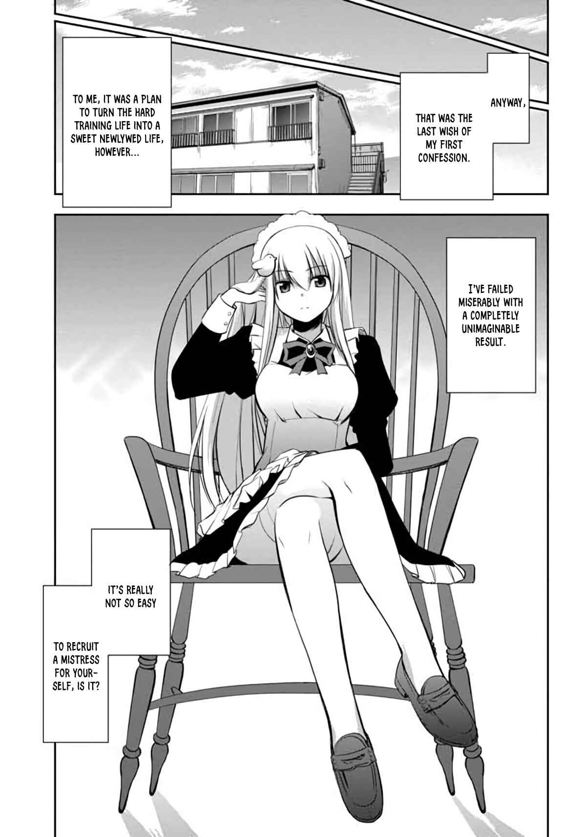 Page 27 Chapter 5 Hatoko-san to Love Comedy