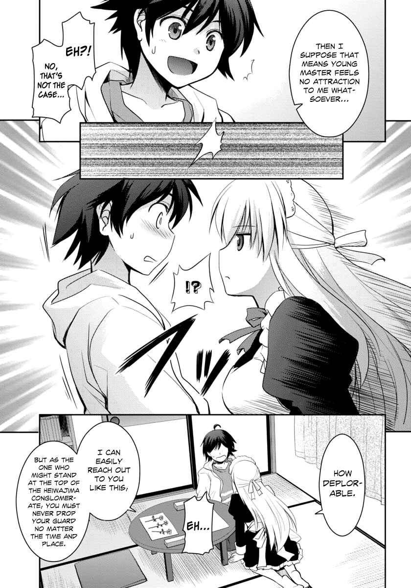 Page 10 Chapter 1 Hatoko-san to Love Comedy