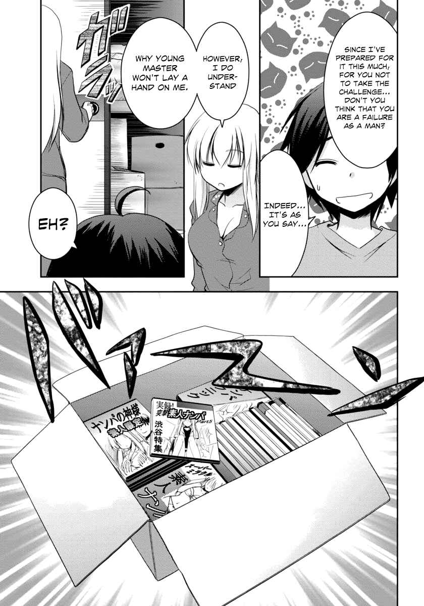 Page 21 Chapter 1 Hatoko-san to Love Comedy