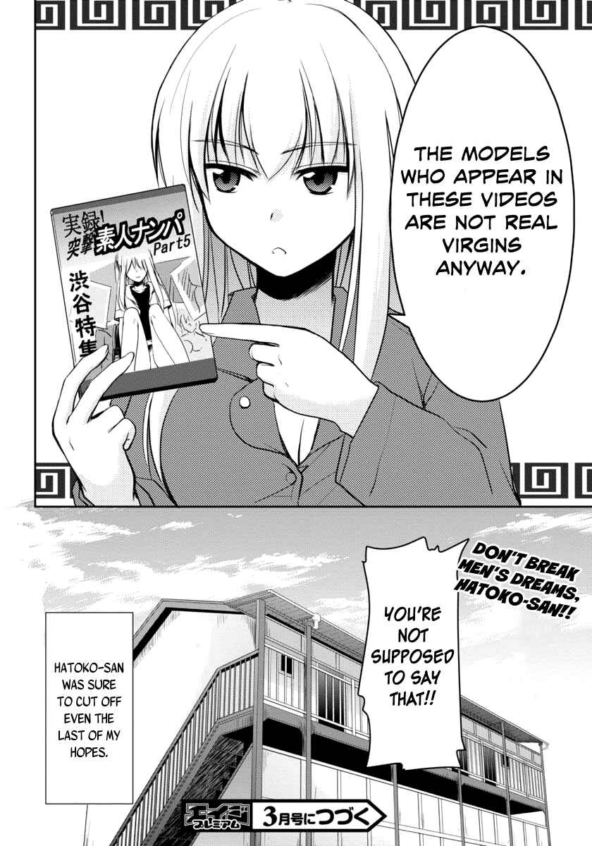 Page 26 Chapter 1 Hatoko-san to Love Comedy