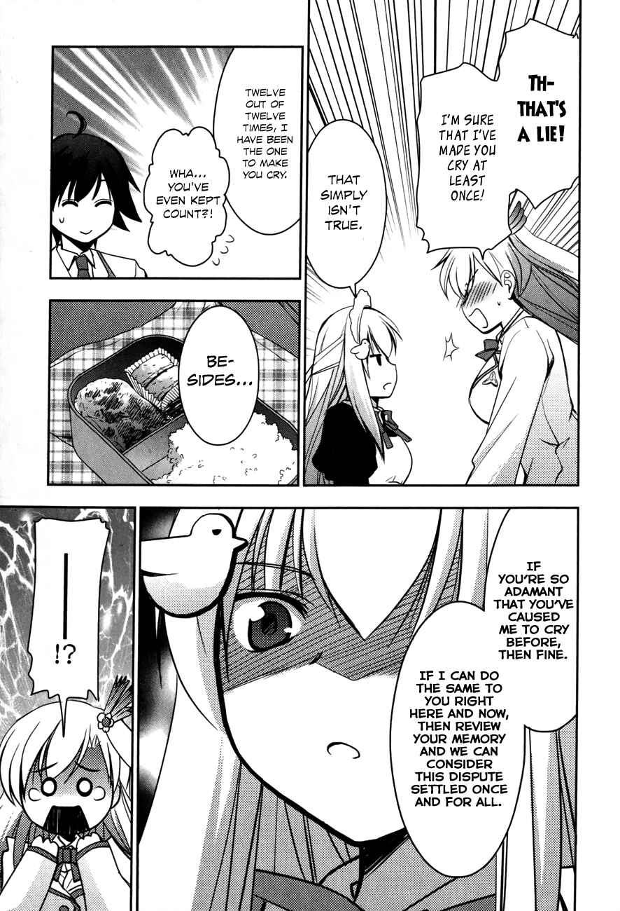 Page 20 Chapter 2 Hatoko-san to Love Comedy