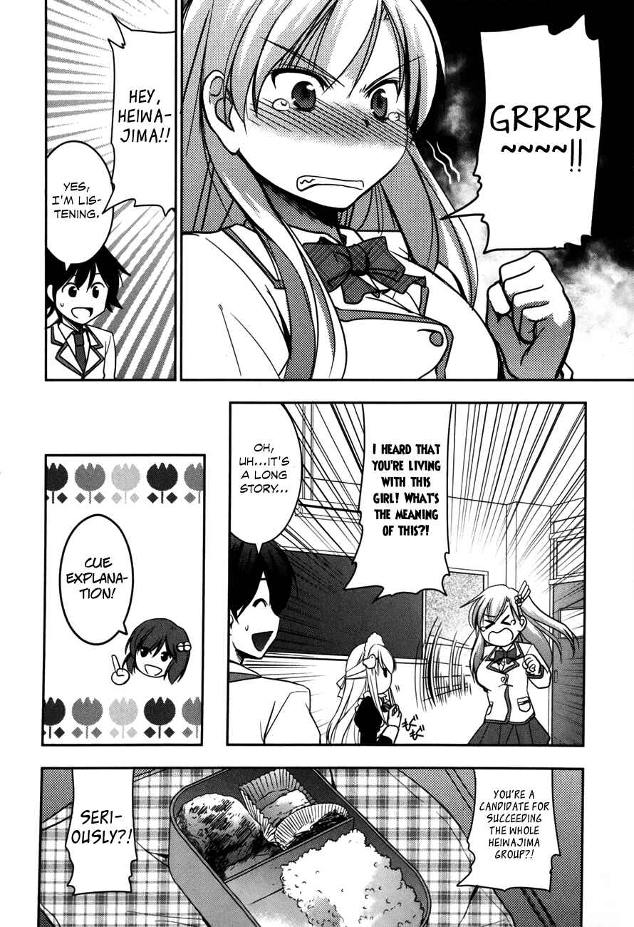 Page 21 Chapter 2 Hatoko-san to Love Comedy