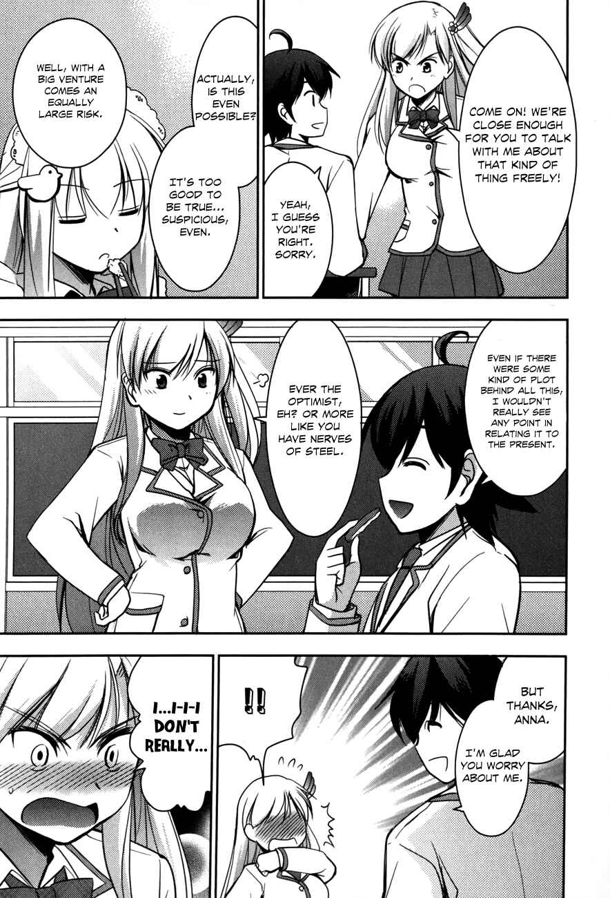 Page 22 Chapter 2 Hatoko-san to Love Comedy