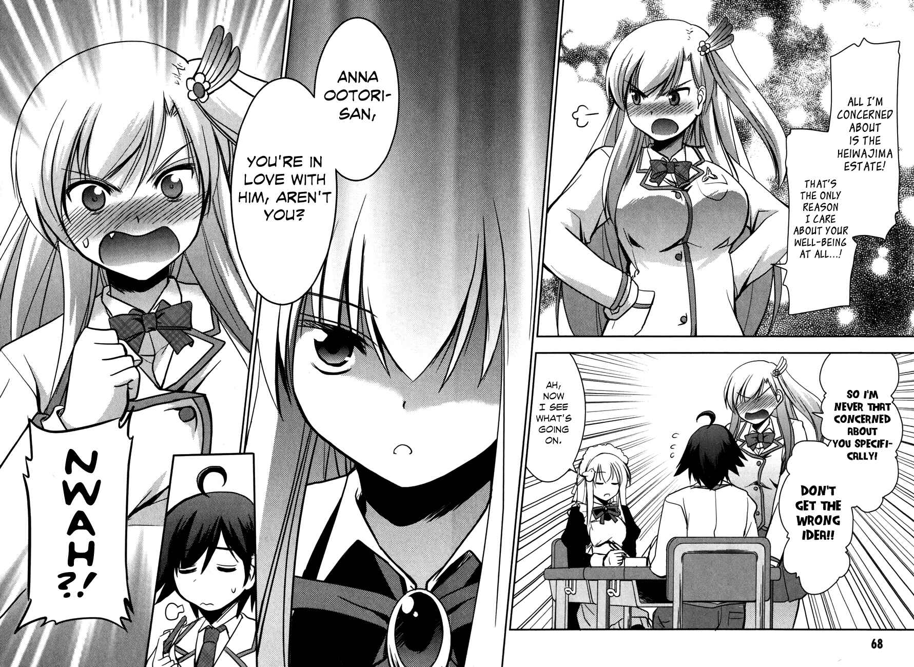 Page 23 Chapter 2 Hatoko-san to Love Comedy