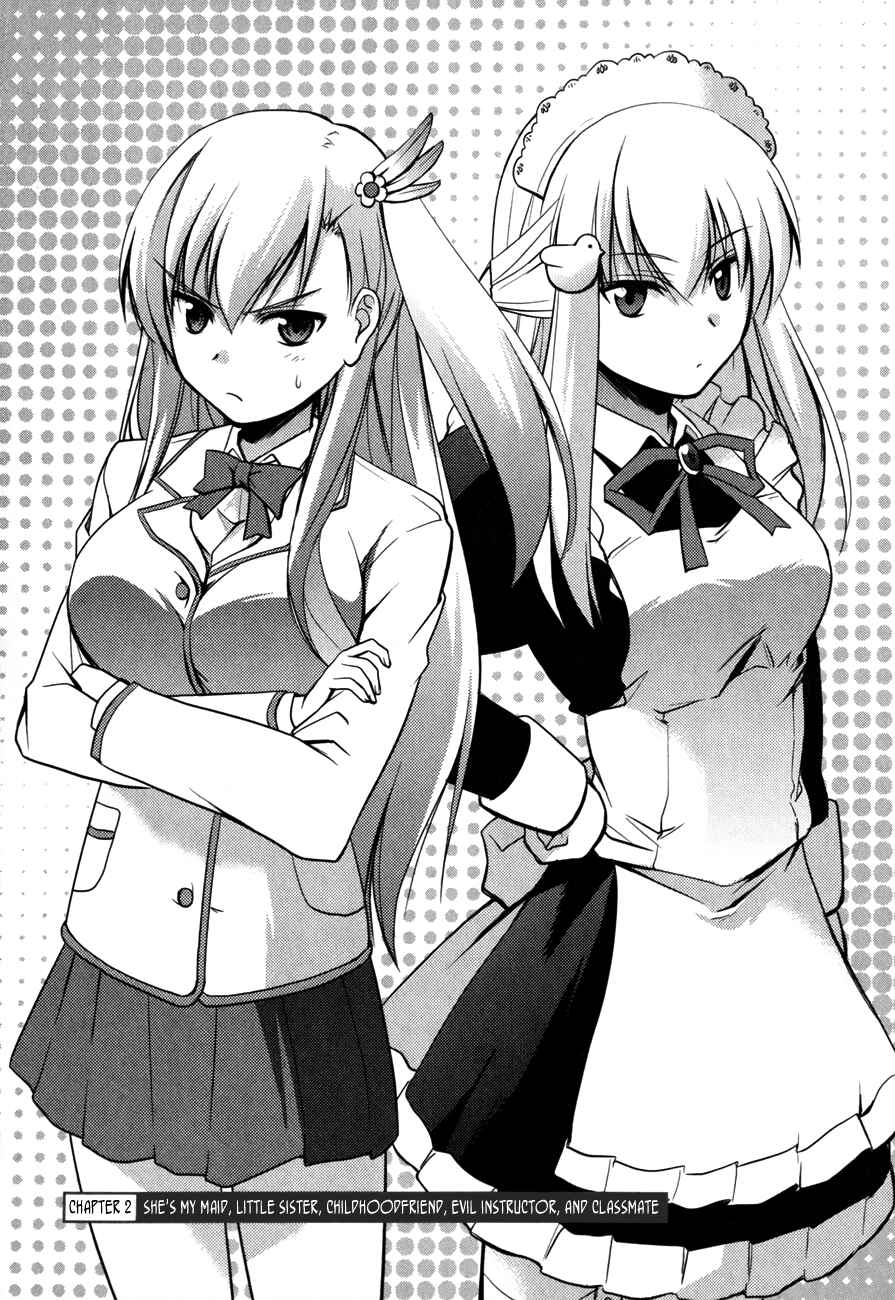 Page 4 Chapter 2 Hatoko-san to Love Comedy