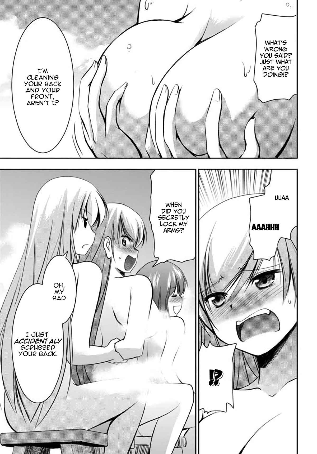 Page 15 Chapter 4 Hatoko-san to Love Comedy