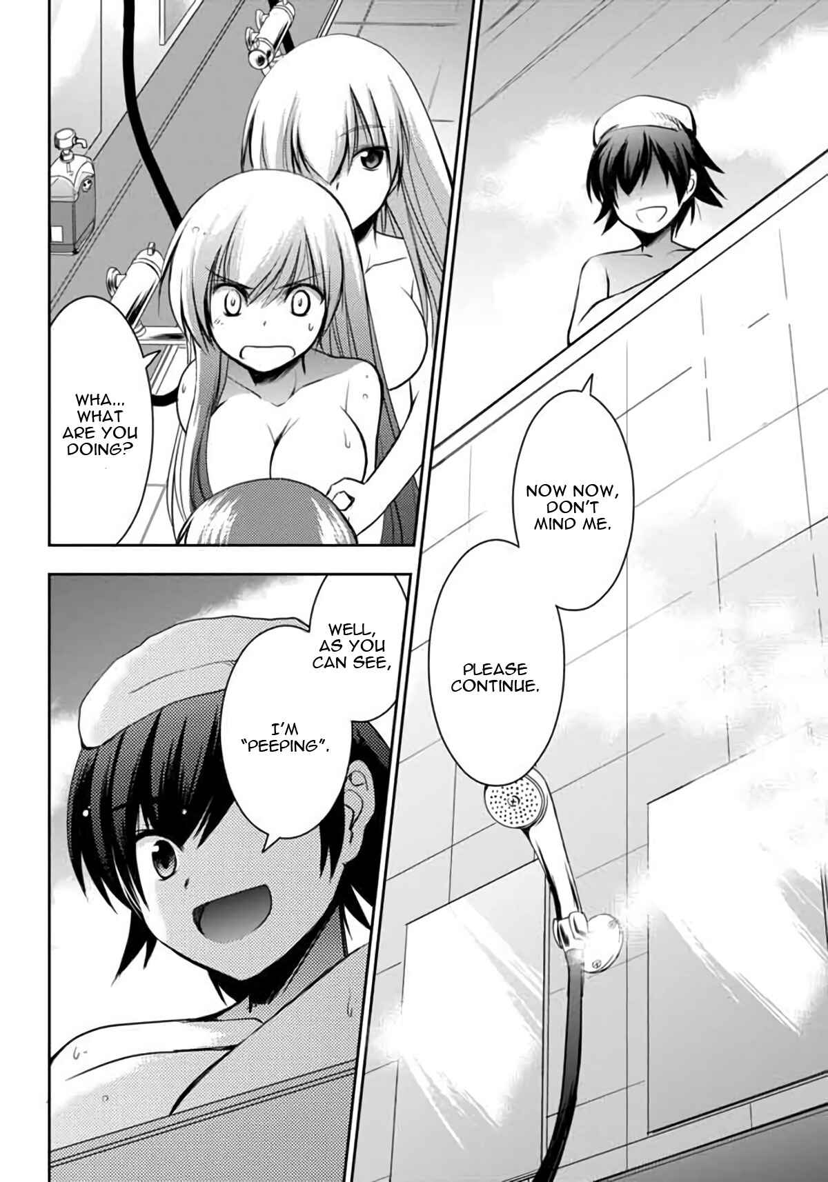 Page 20 Chapter 4 Hatoko-san to Love Comedy