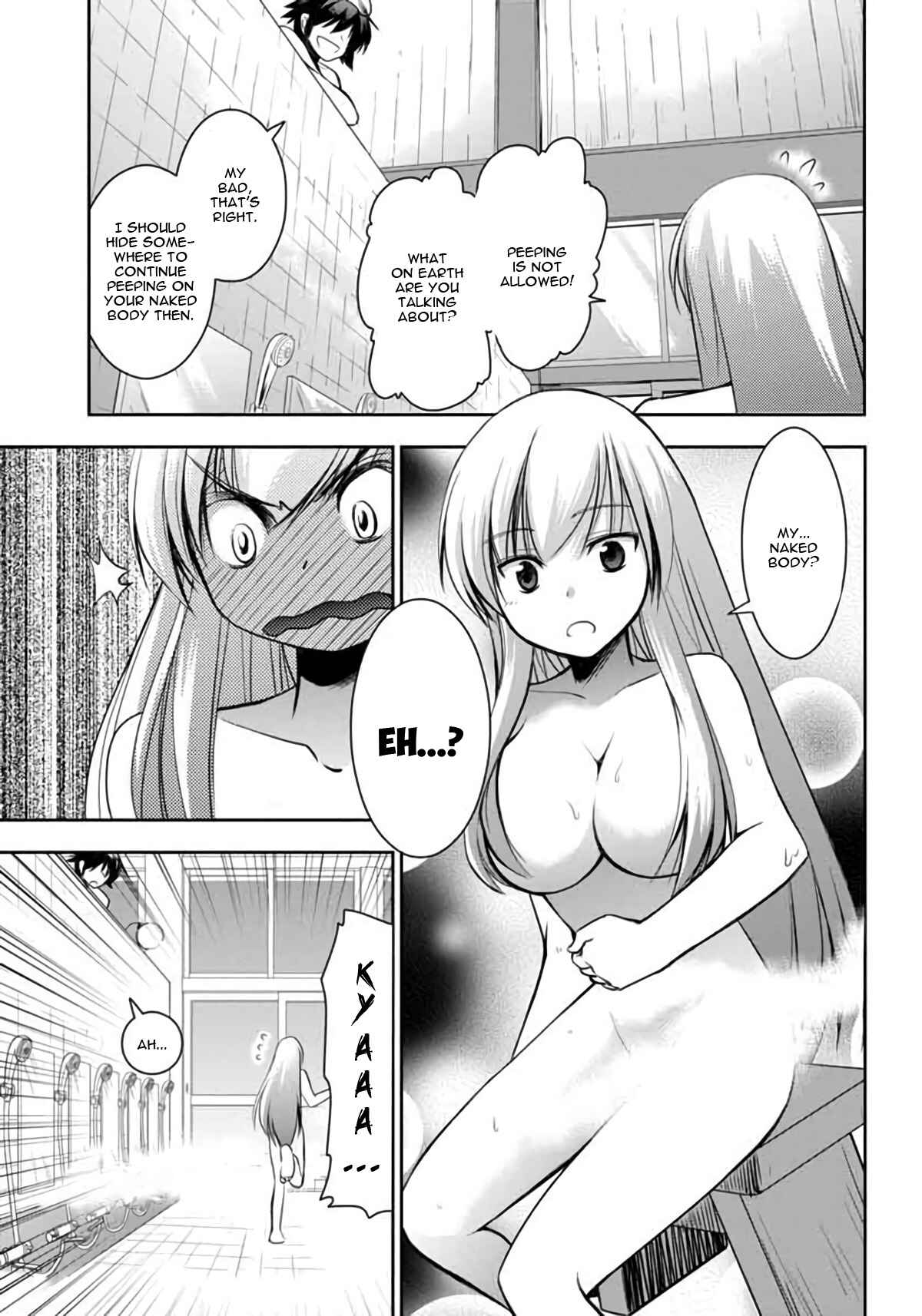 Page 21 Chapter 4 Hatoko-san to Love Comedy
