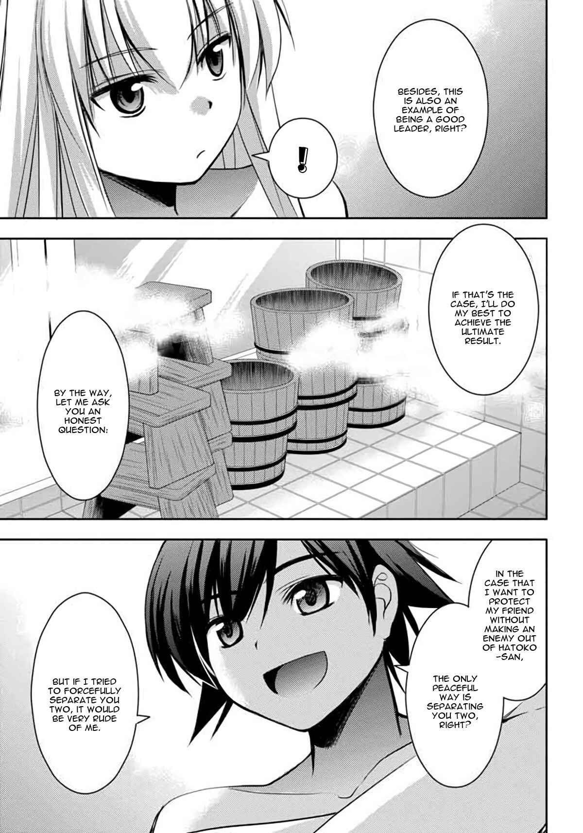Page 23 Chapter 4 Hatoko-san to Love Comedy