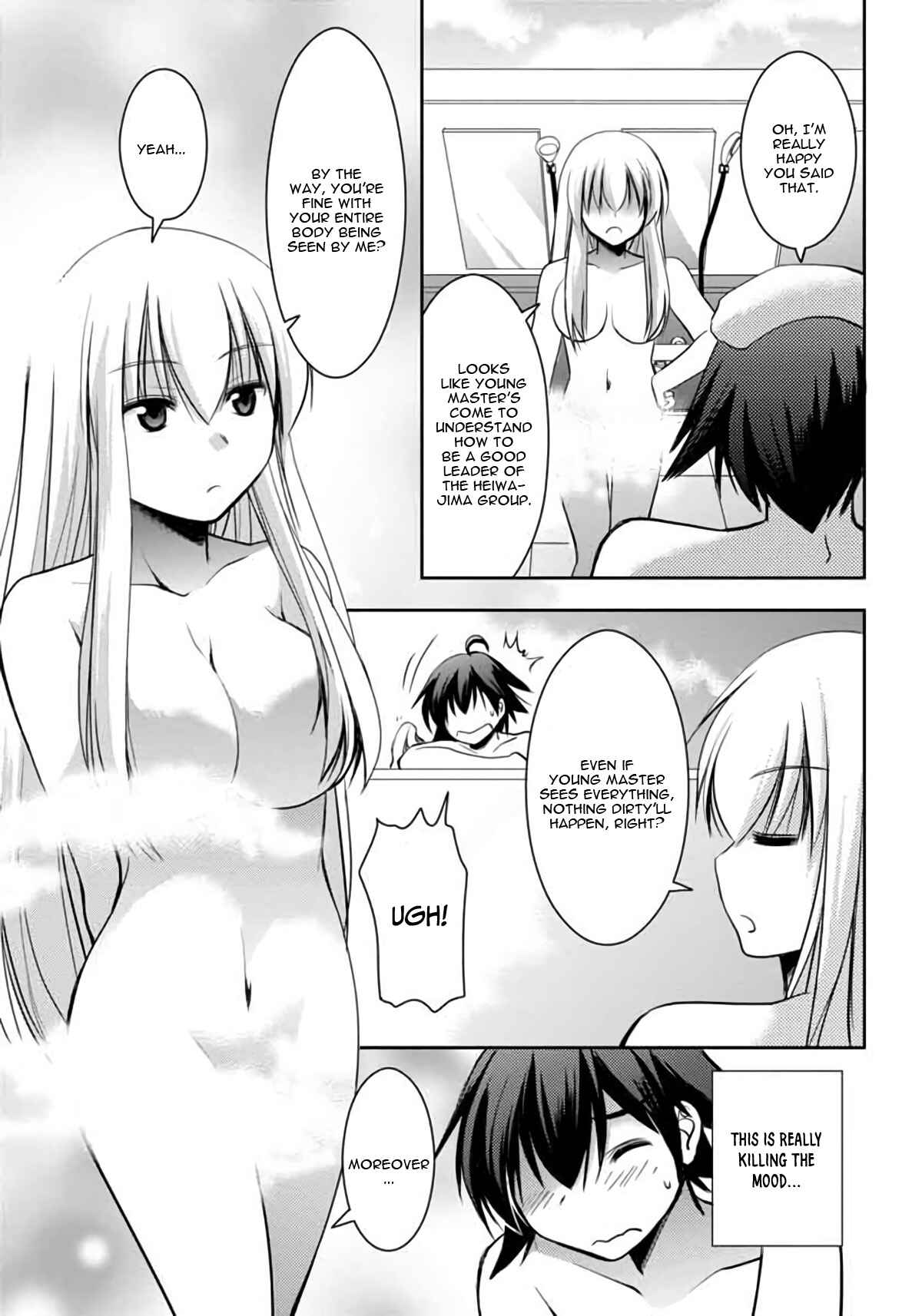 Page 25 Chapter 4 Hatoko-san to Love Comedy