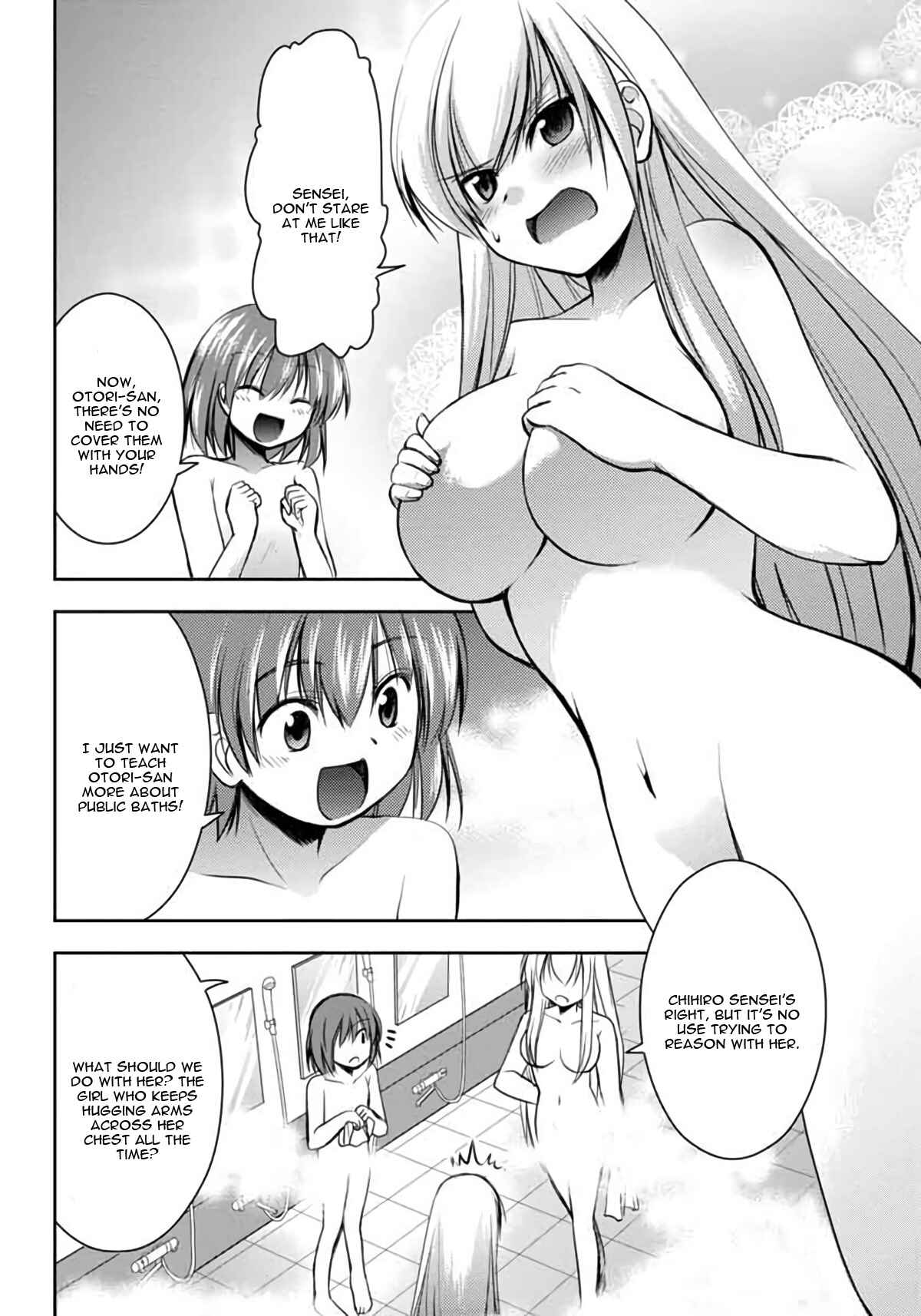 Page 9 Chapter 4 Hatoko-san to Love Comedy