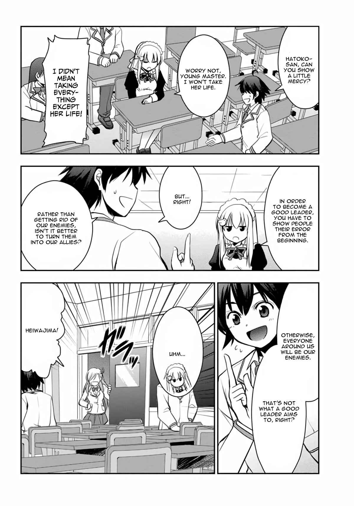 Page 14 Chapter 3 Hatoko-san to Love Comedy