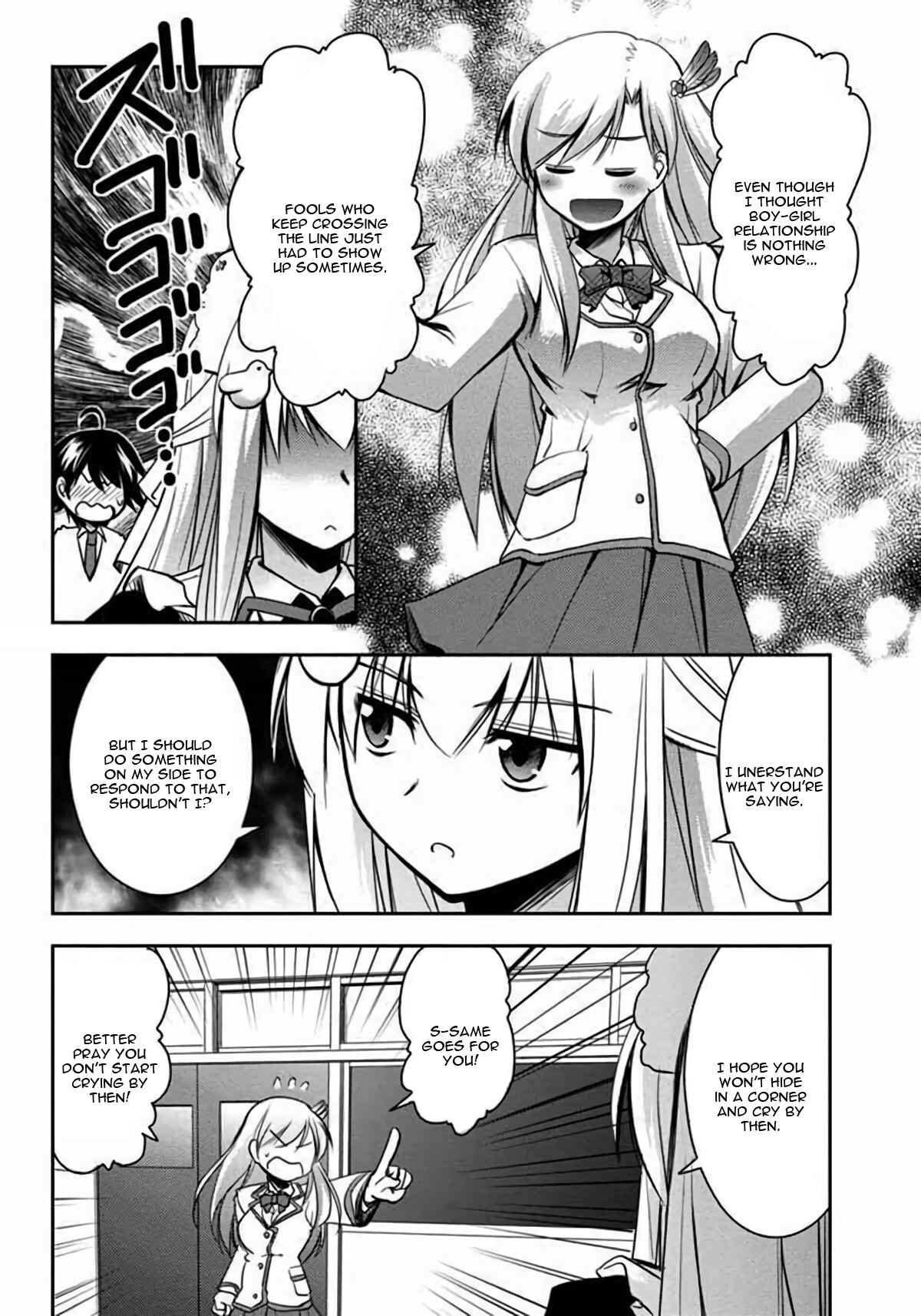 Page 16 Chapter 3 Hatoko-san to Love Comedy