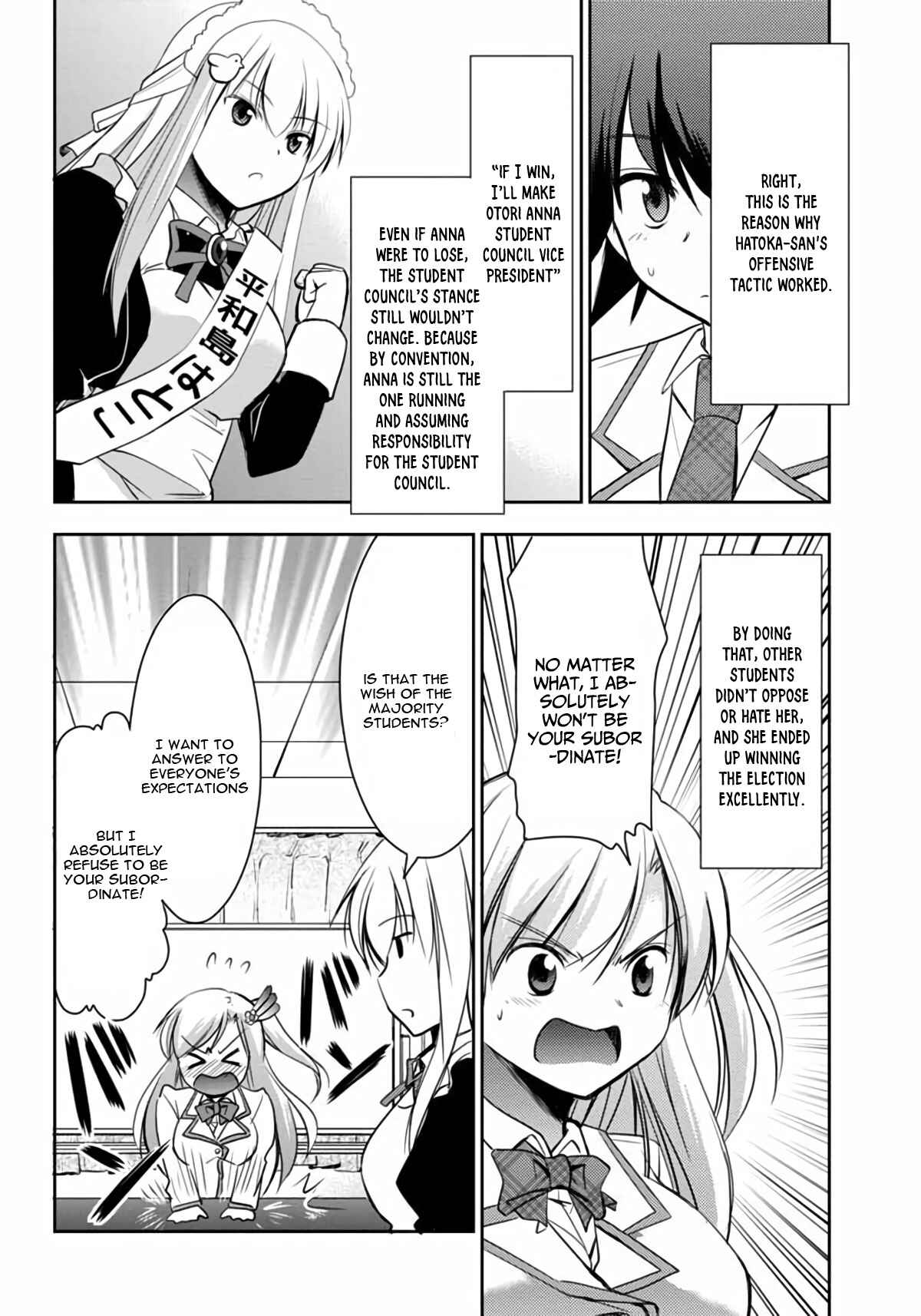 Page 21 Chapter 3 Hatoko-san to Love Comedy