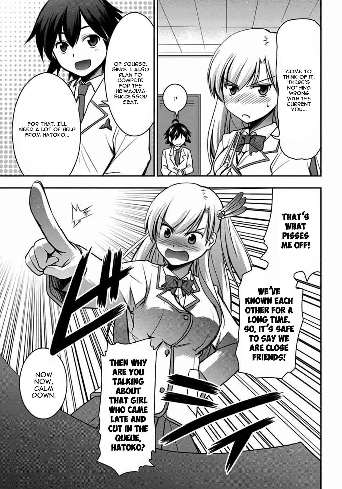 Page 7 Chapter 3 Hatoko-san to Love Comedy