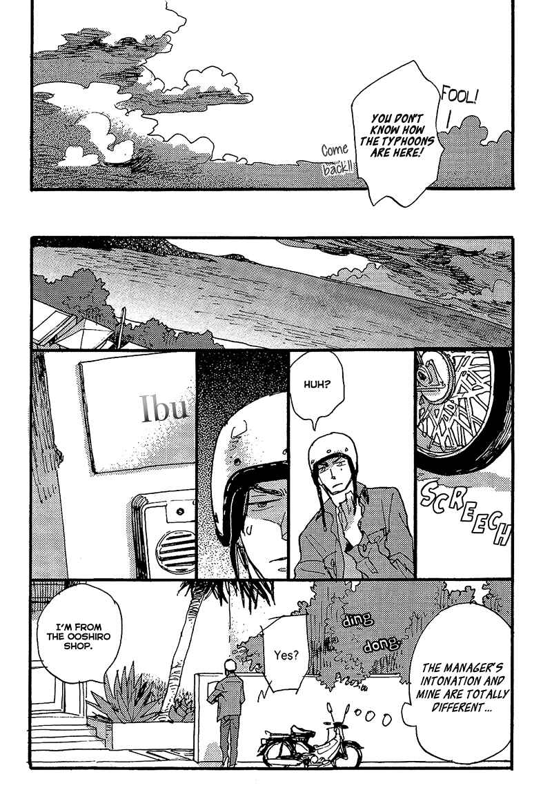 Page 12 Chapter 3 Wandervogel