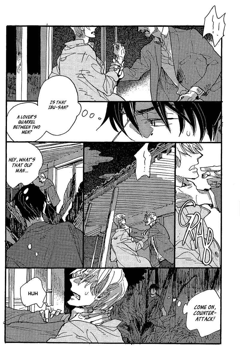 Page 6 Chapter 3 Wandervogel