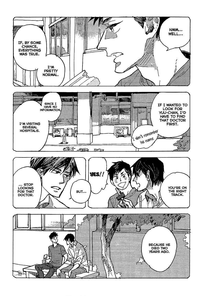 Page 6 Chapter 2 Wandervogel