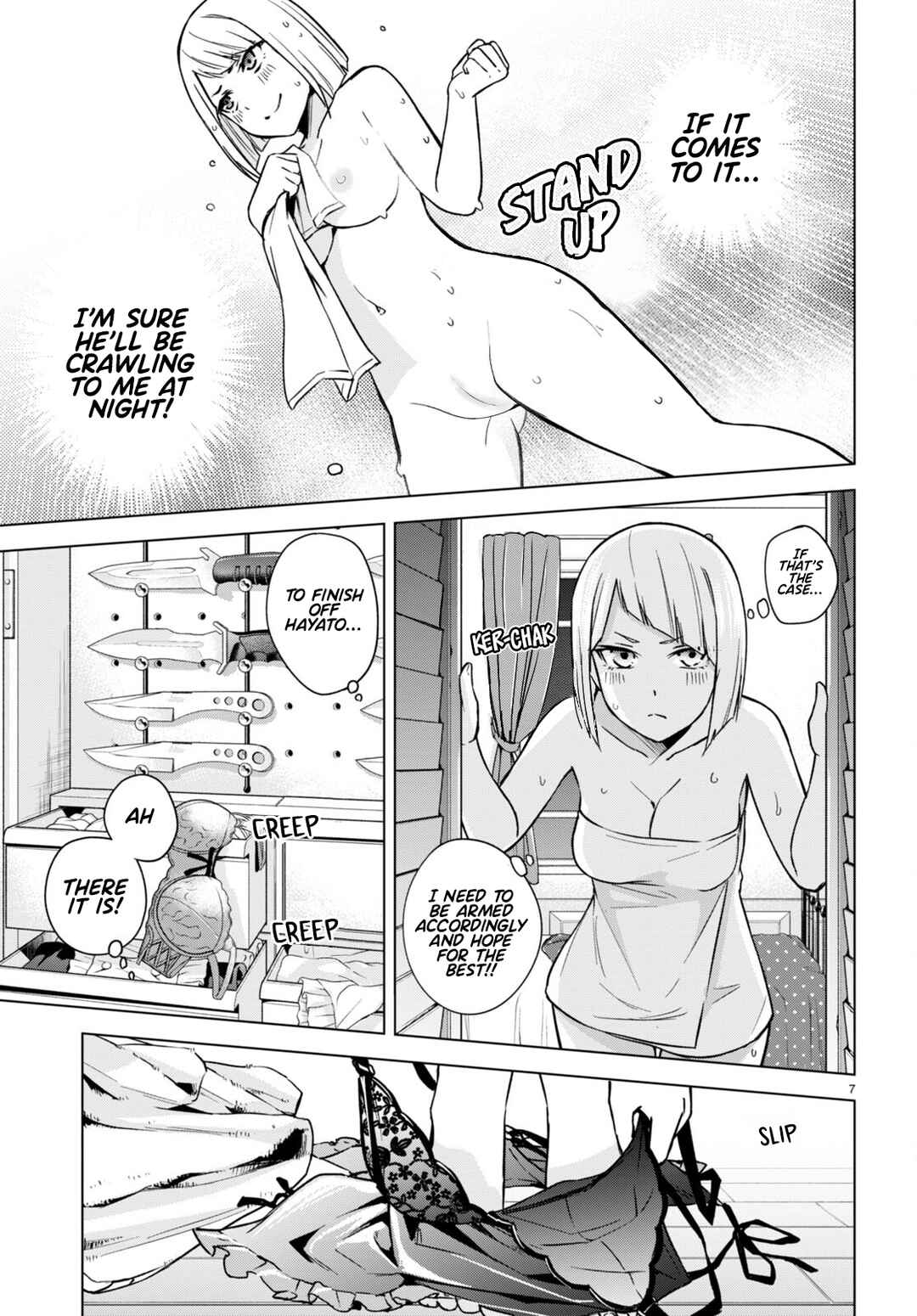 Page 8 Chapter 9.5 Honey Trap Shared House