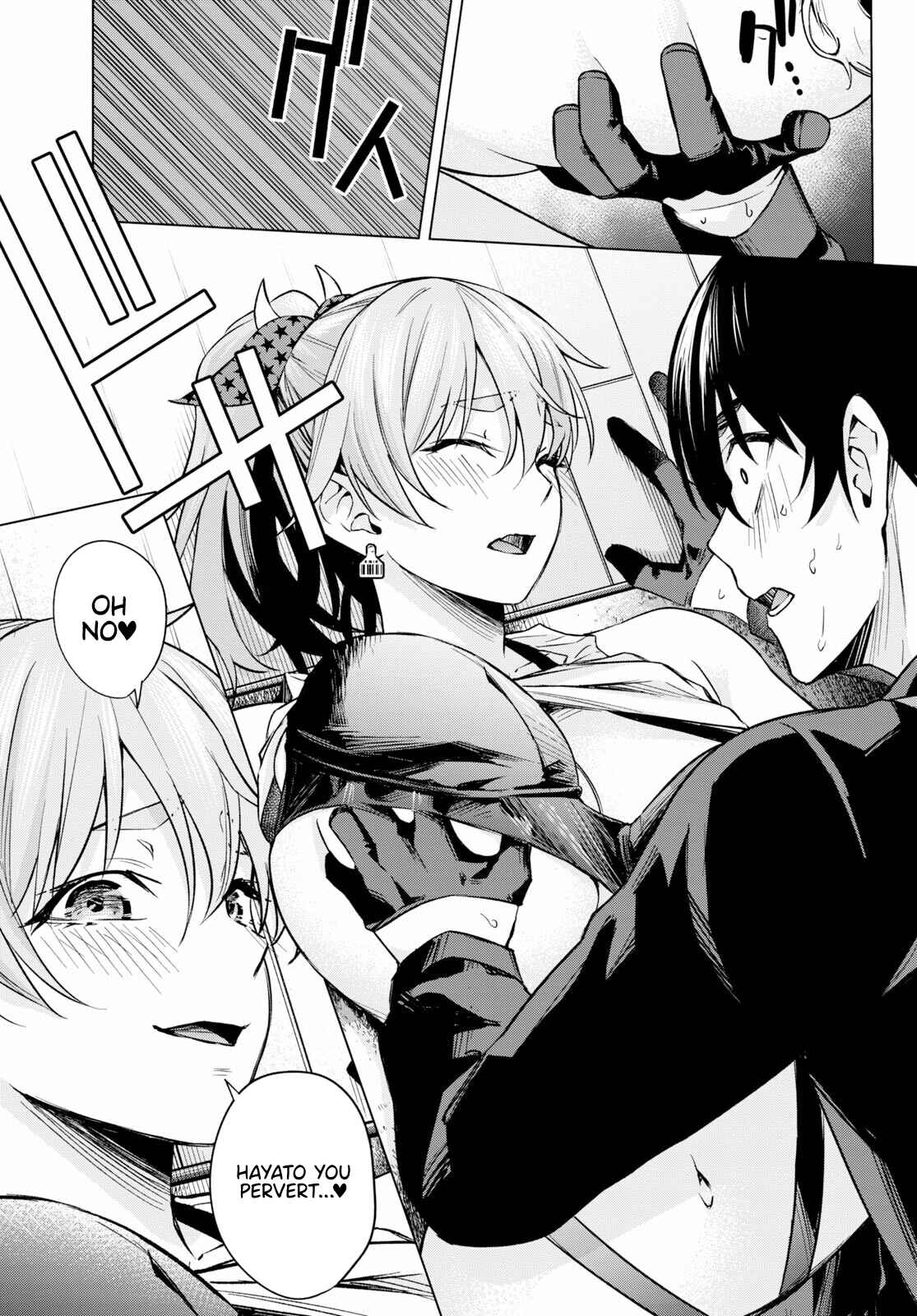 Page 22 Chapter 2 Honey Trap Shared House