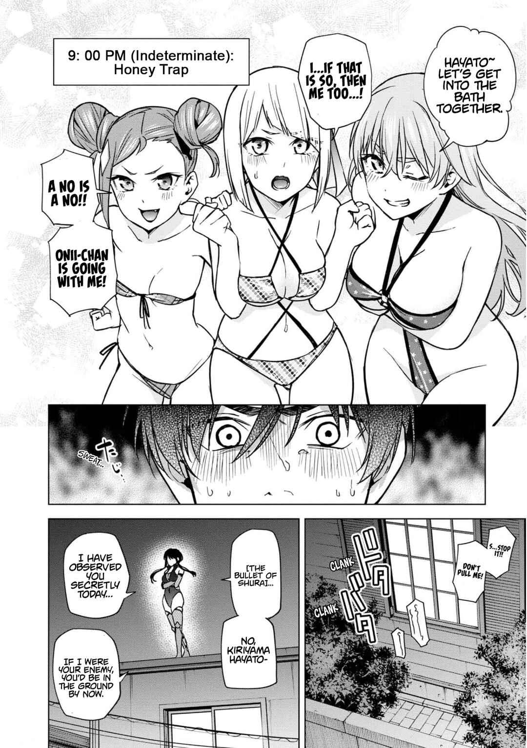 Page 5 Chapter 7.5 Honey Trap Shared House