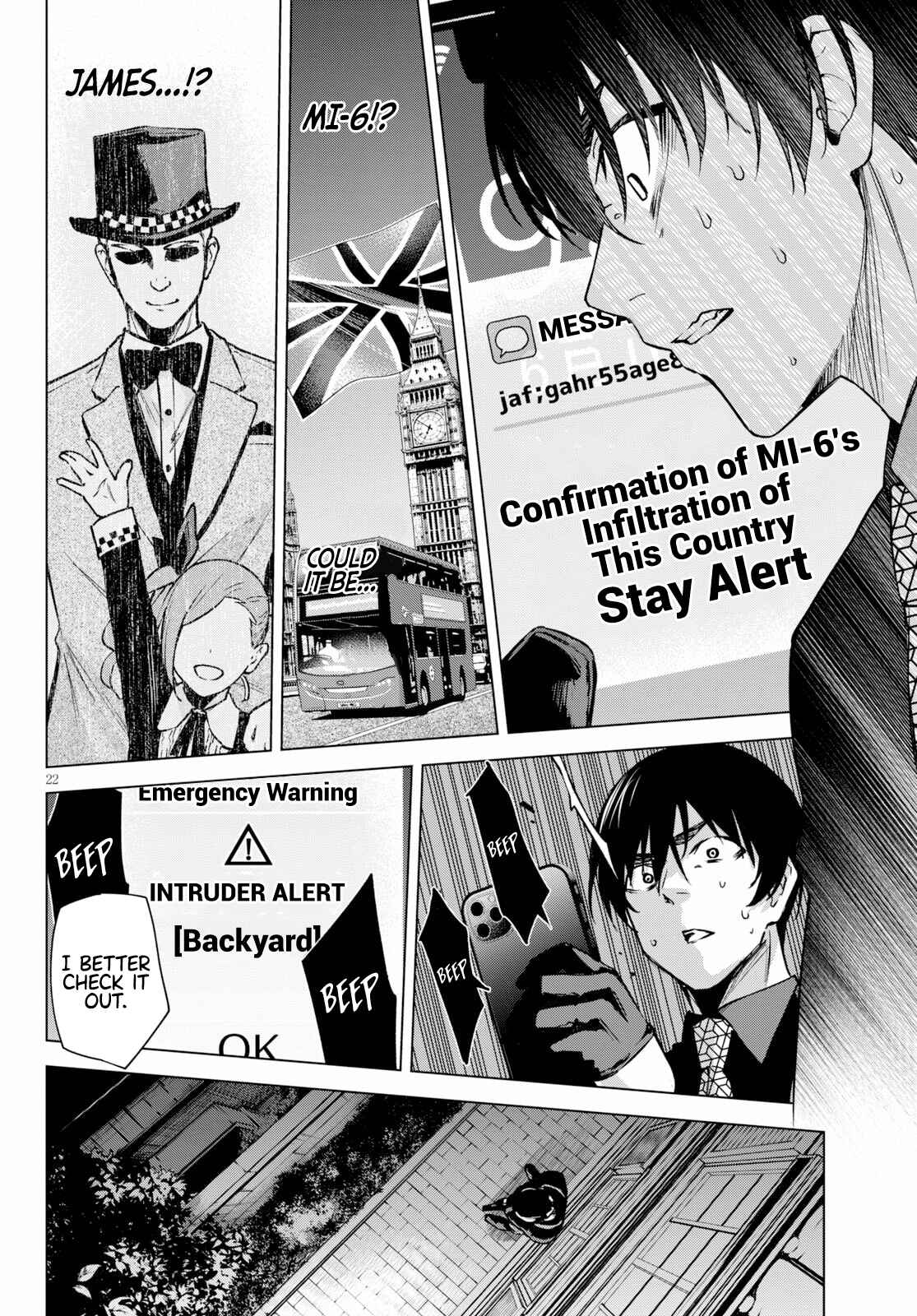 Page 23 Chapter 3 Honey Trap Shared House