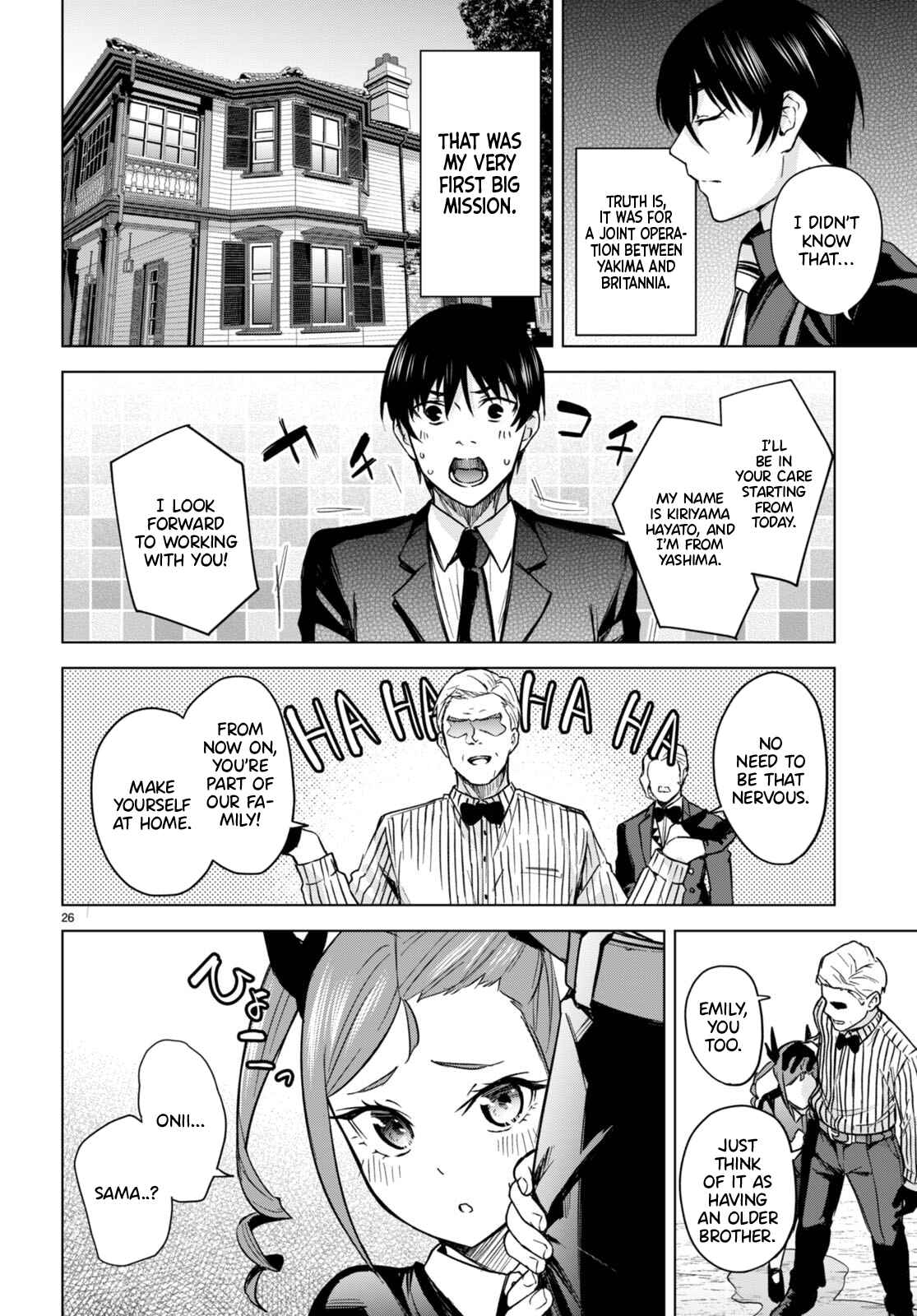 Page 27 Chapter 4 Honey Trap Shared House