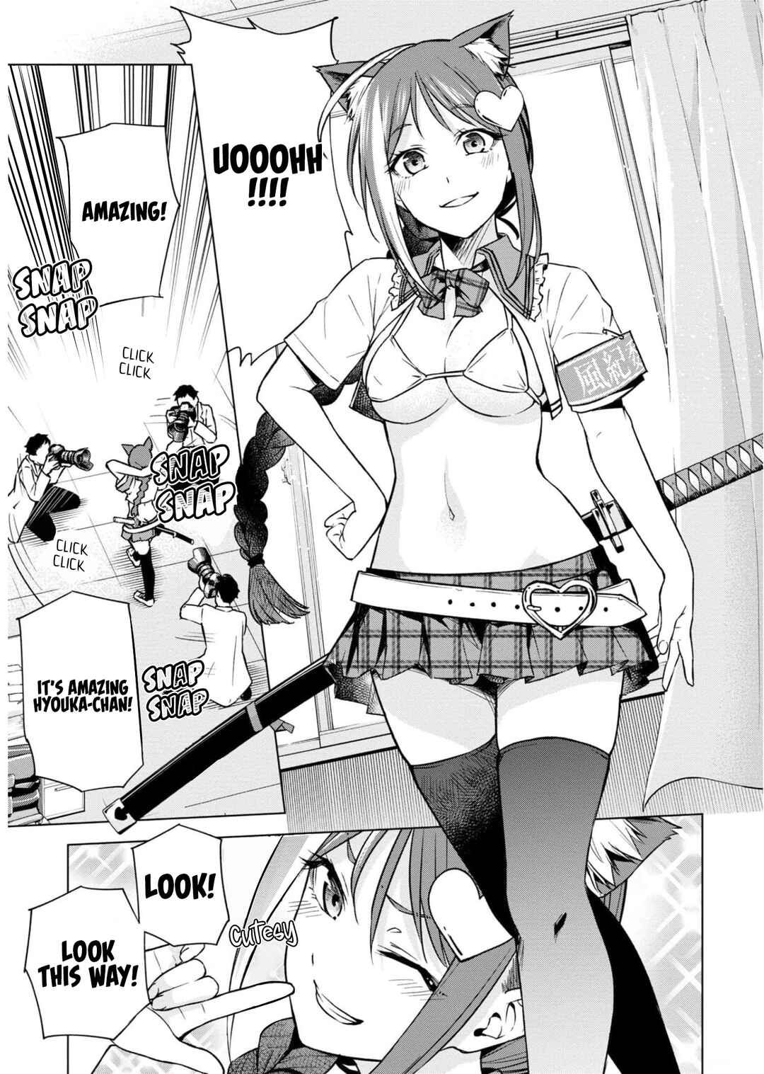 Page 16 Chapter 8 Honey Trap Shared House
