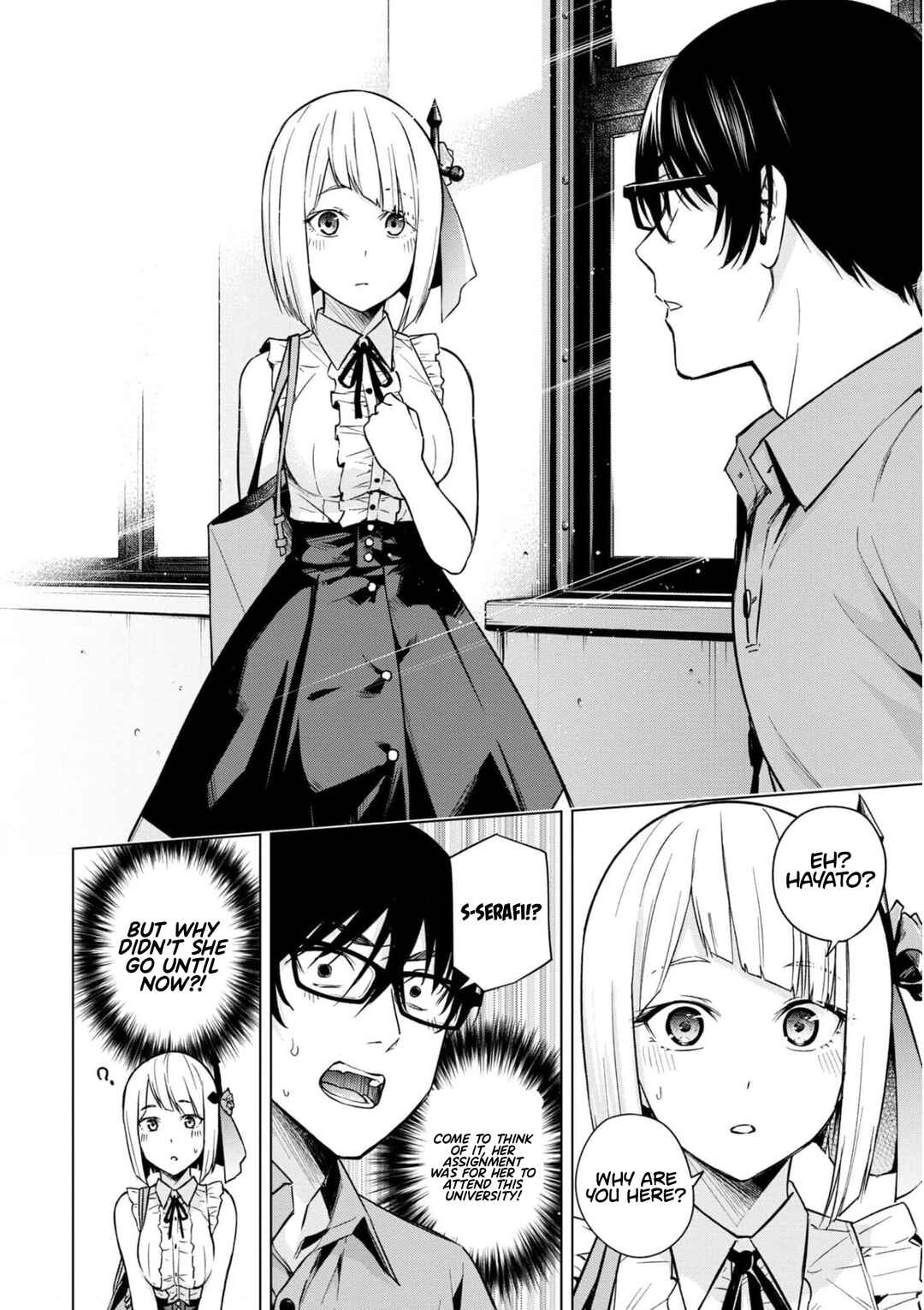 Page 5 Chapter 8 Honey Trap Shared House