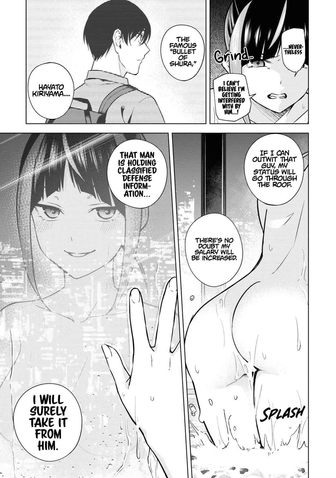 Page 6 Chapter 10 Honey Trap Shared House