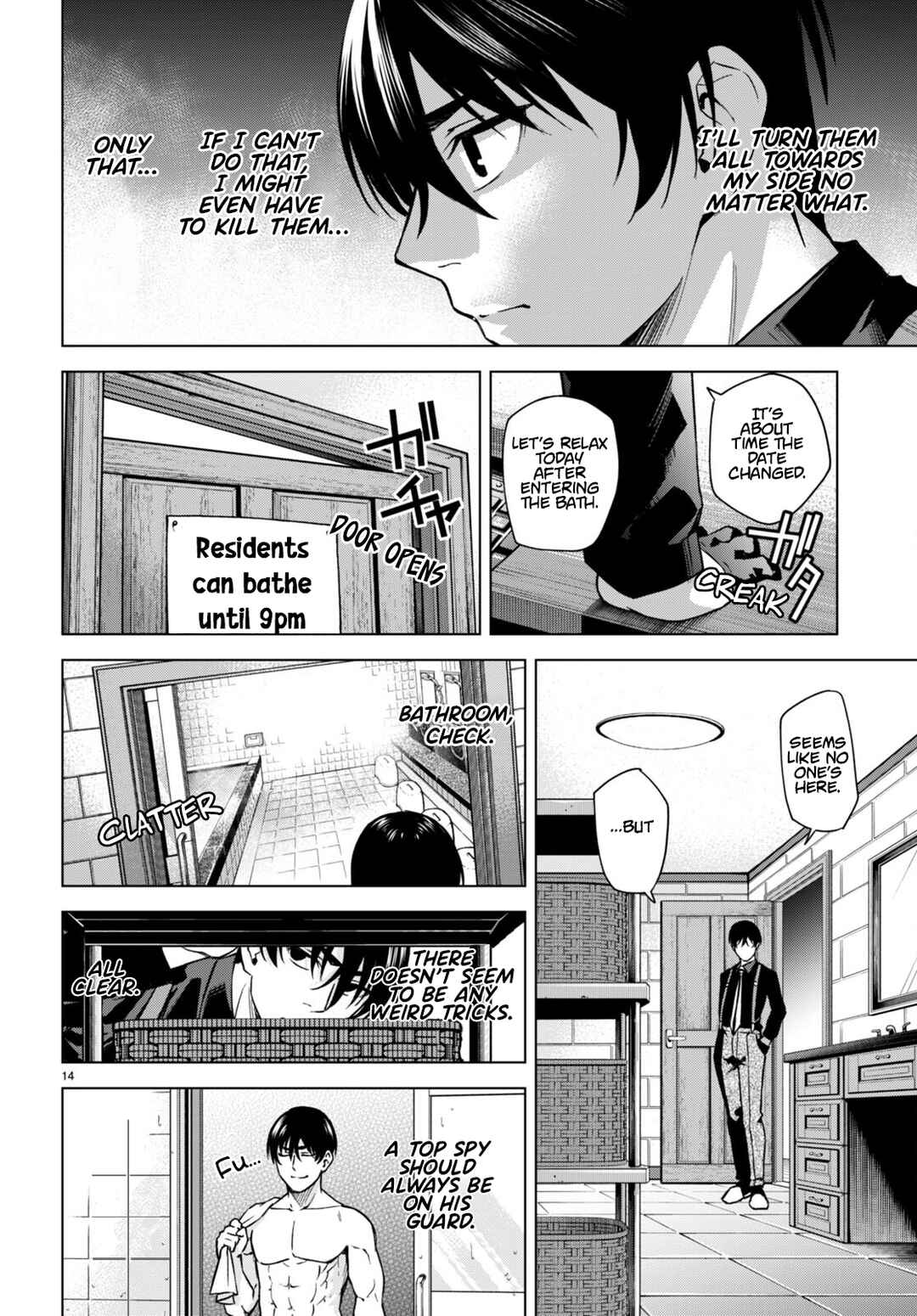 Page 15 Chapter 6 Honey Trap Shared House