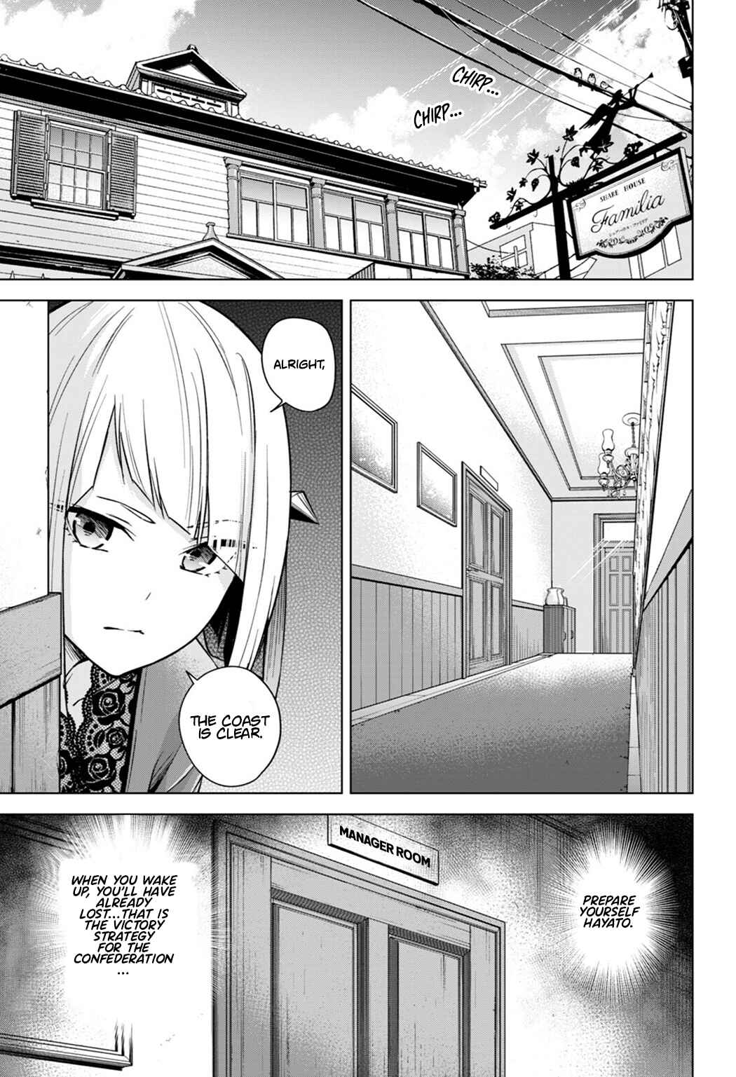 Page 4 Chapter 6 Honey Trap Shared House