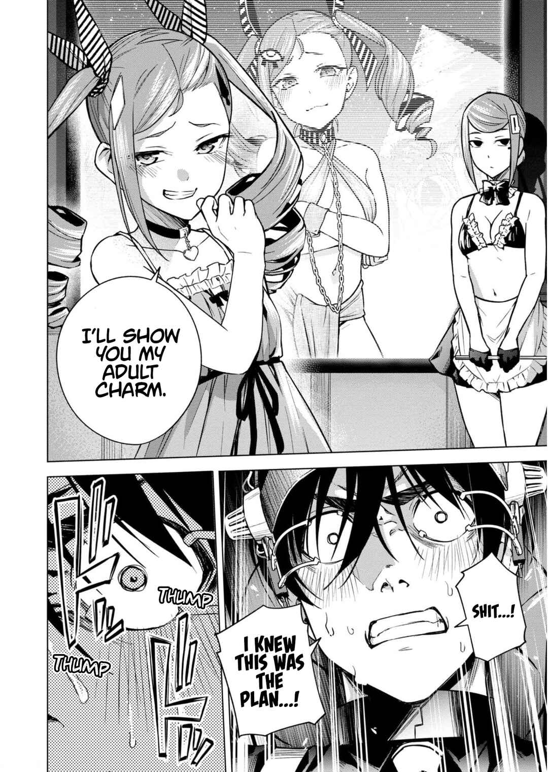 Page 13 Chapter 9 Honey Trap Shared House
