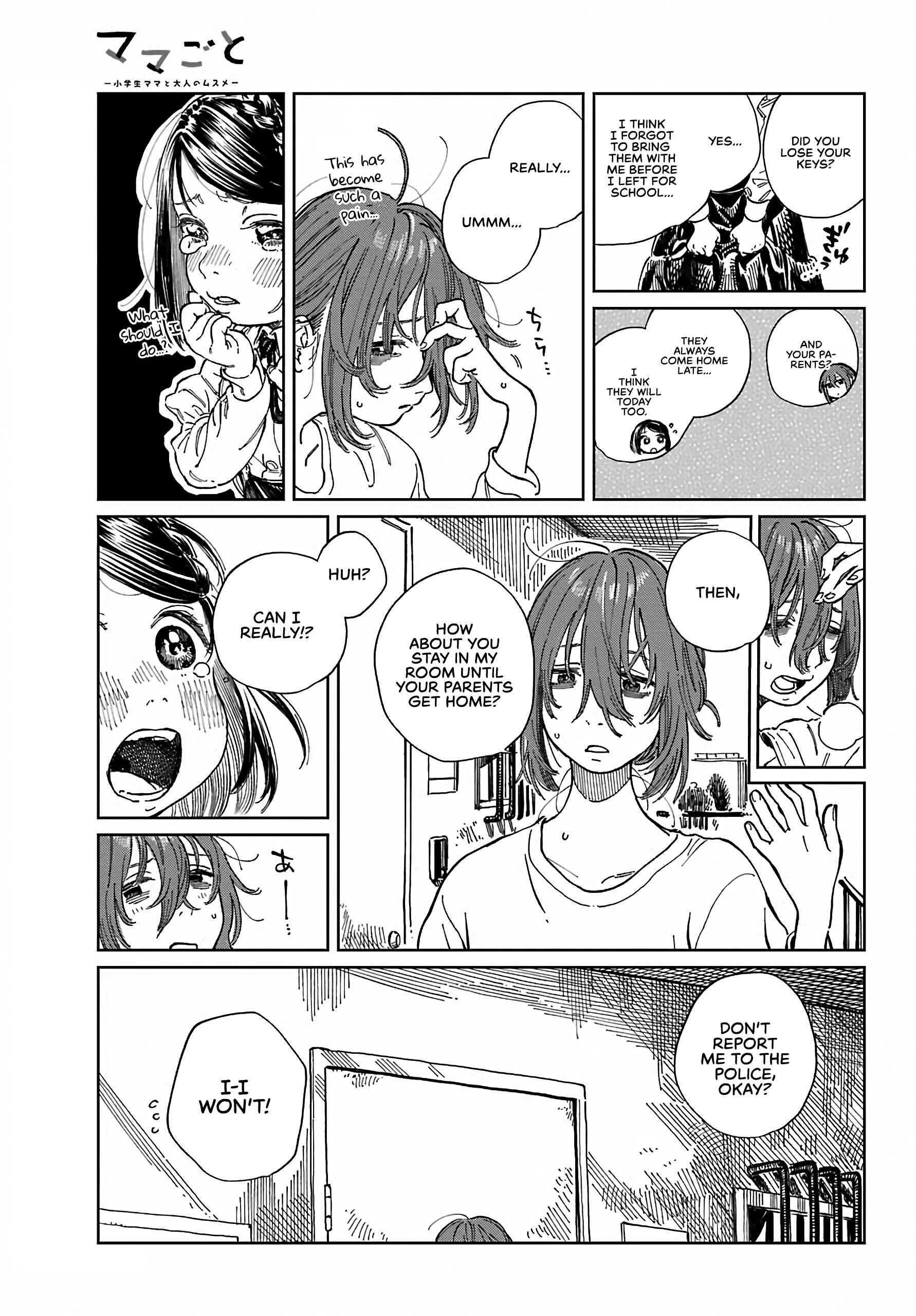 Page 15 Chapter 1 Mamagoto