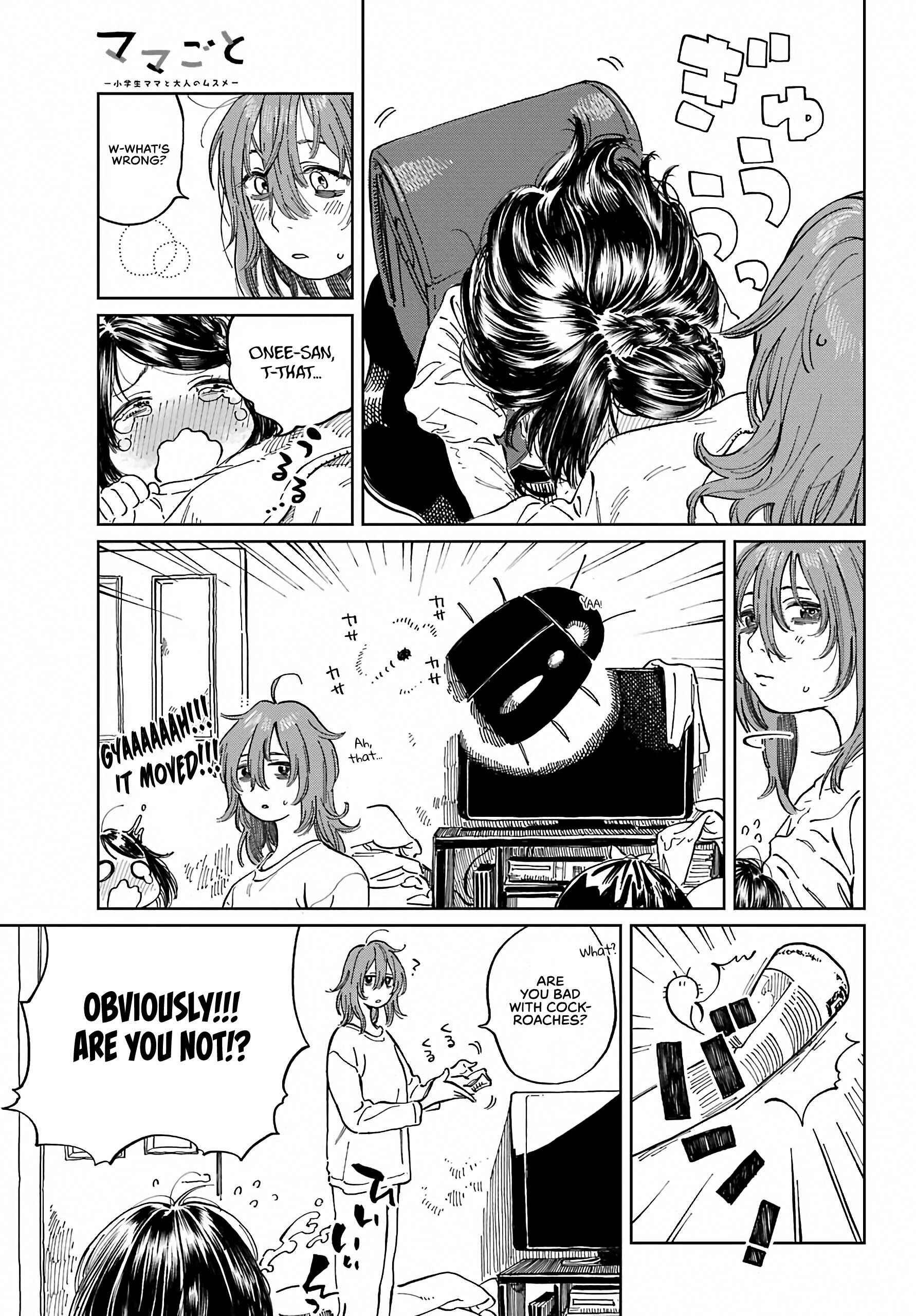 Page 21 Chapter 1 Mamagoto