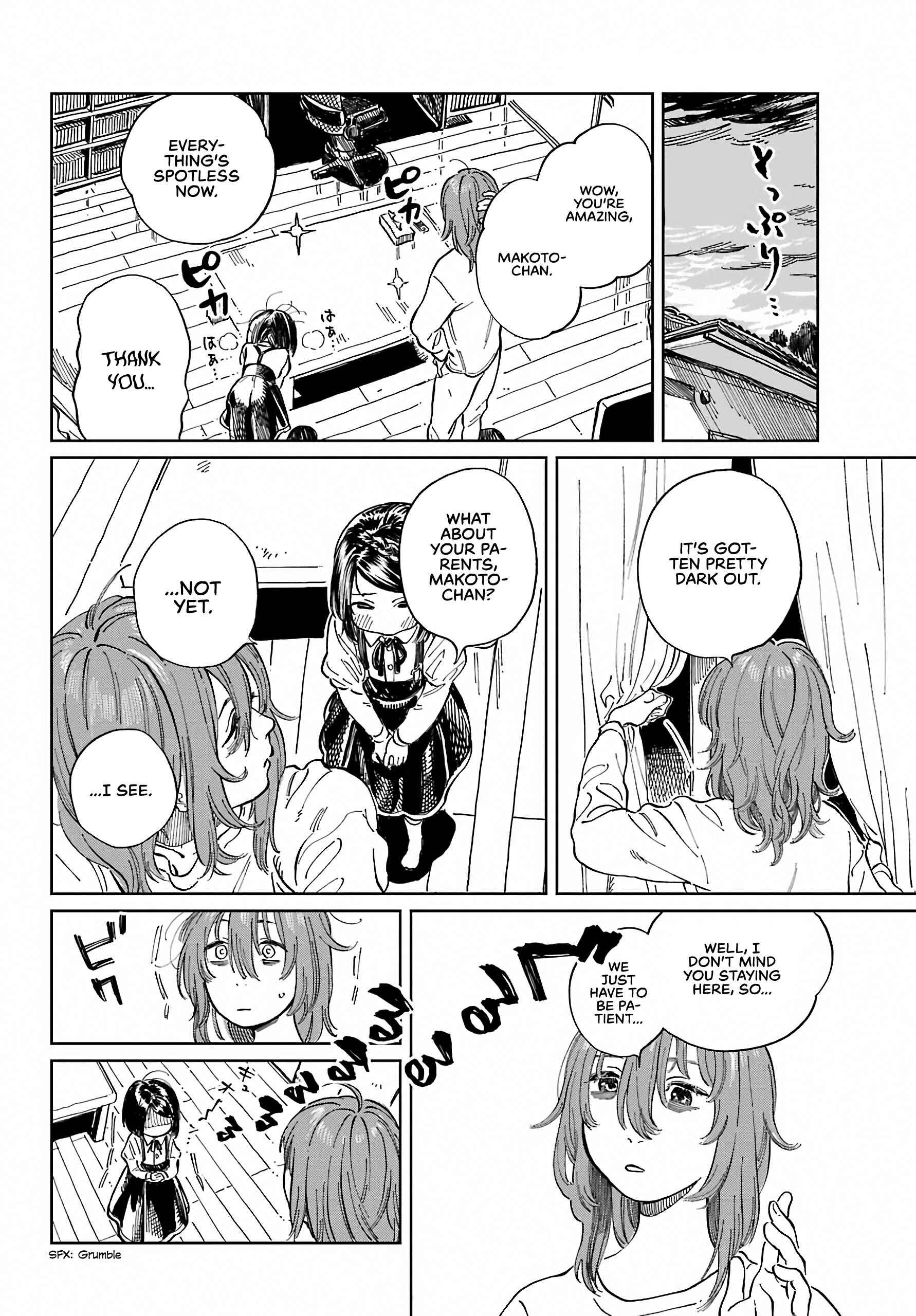 Page 24 Chapter 1 Mamagoto