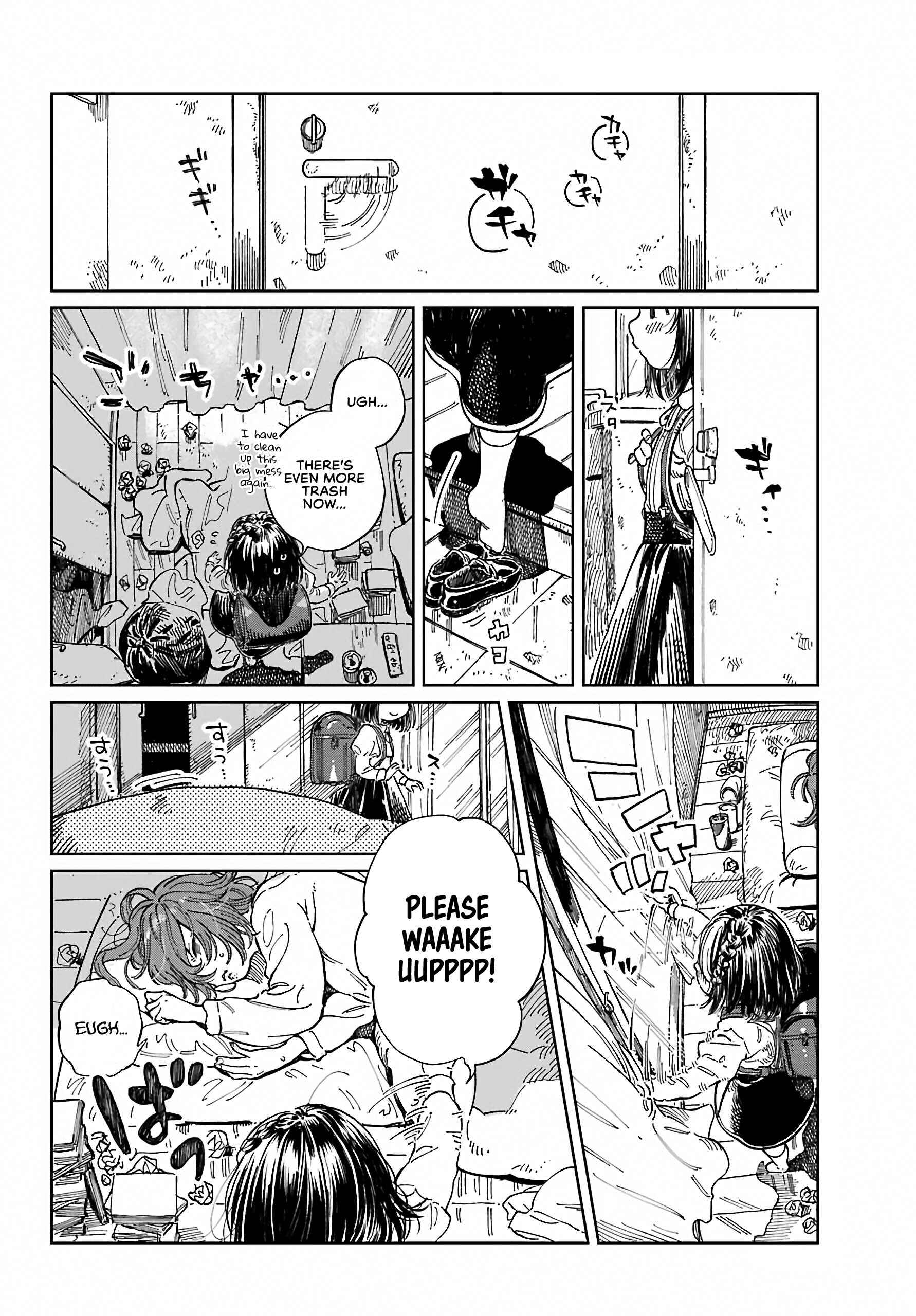 Page 3 Chapter 1 Mamagoto