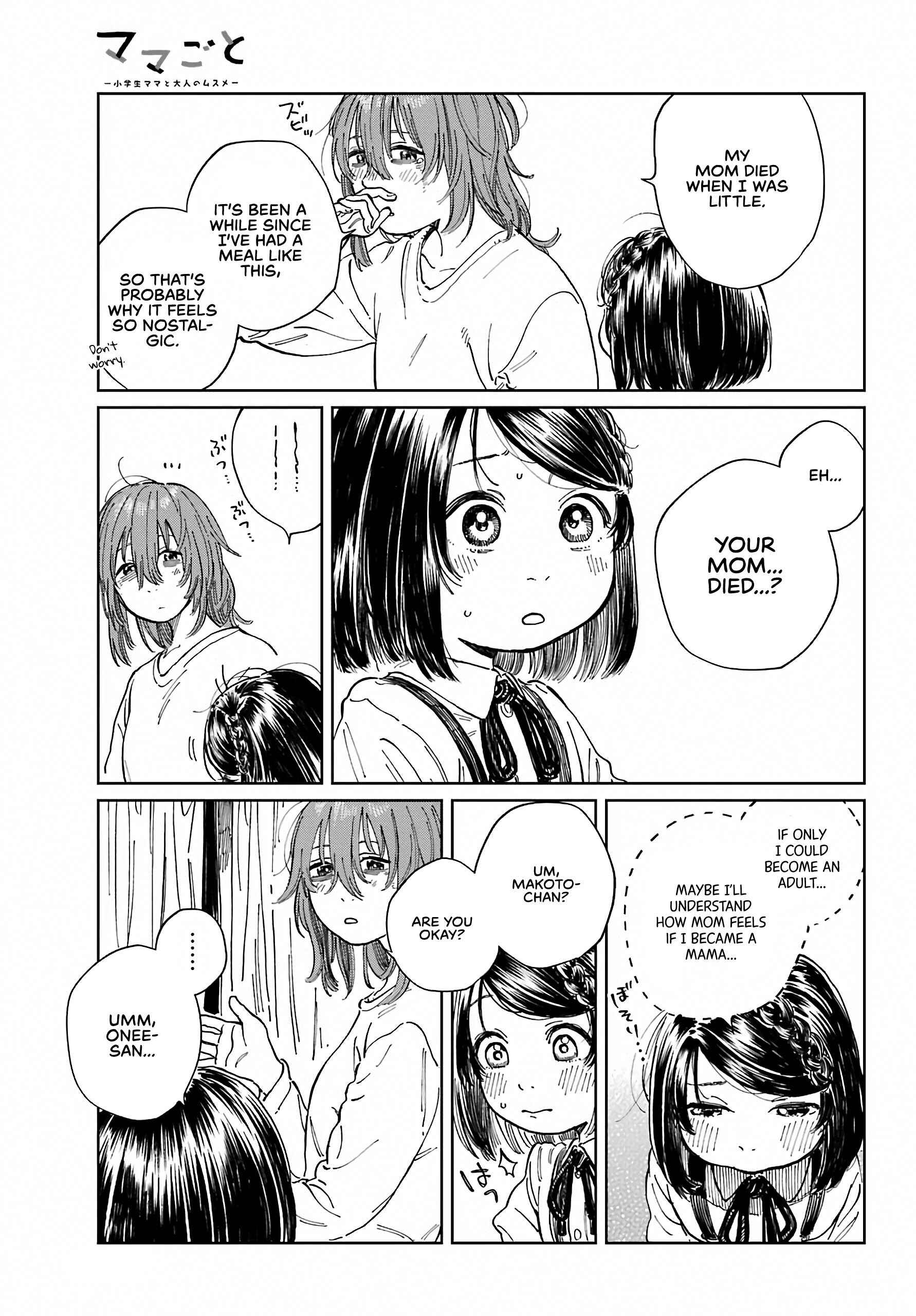 Page 31 Chapter 1 Mamagoto