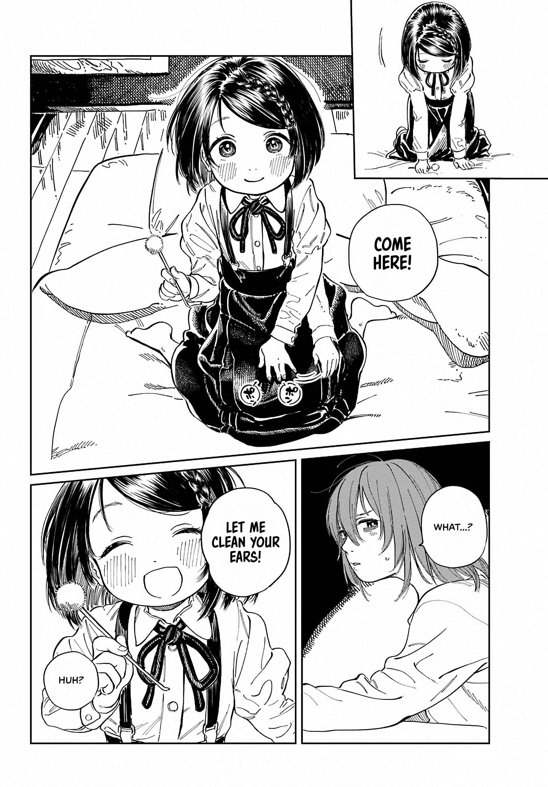 Page 12 Chapter 2 Mamagoto