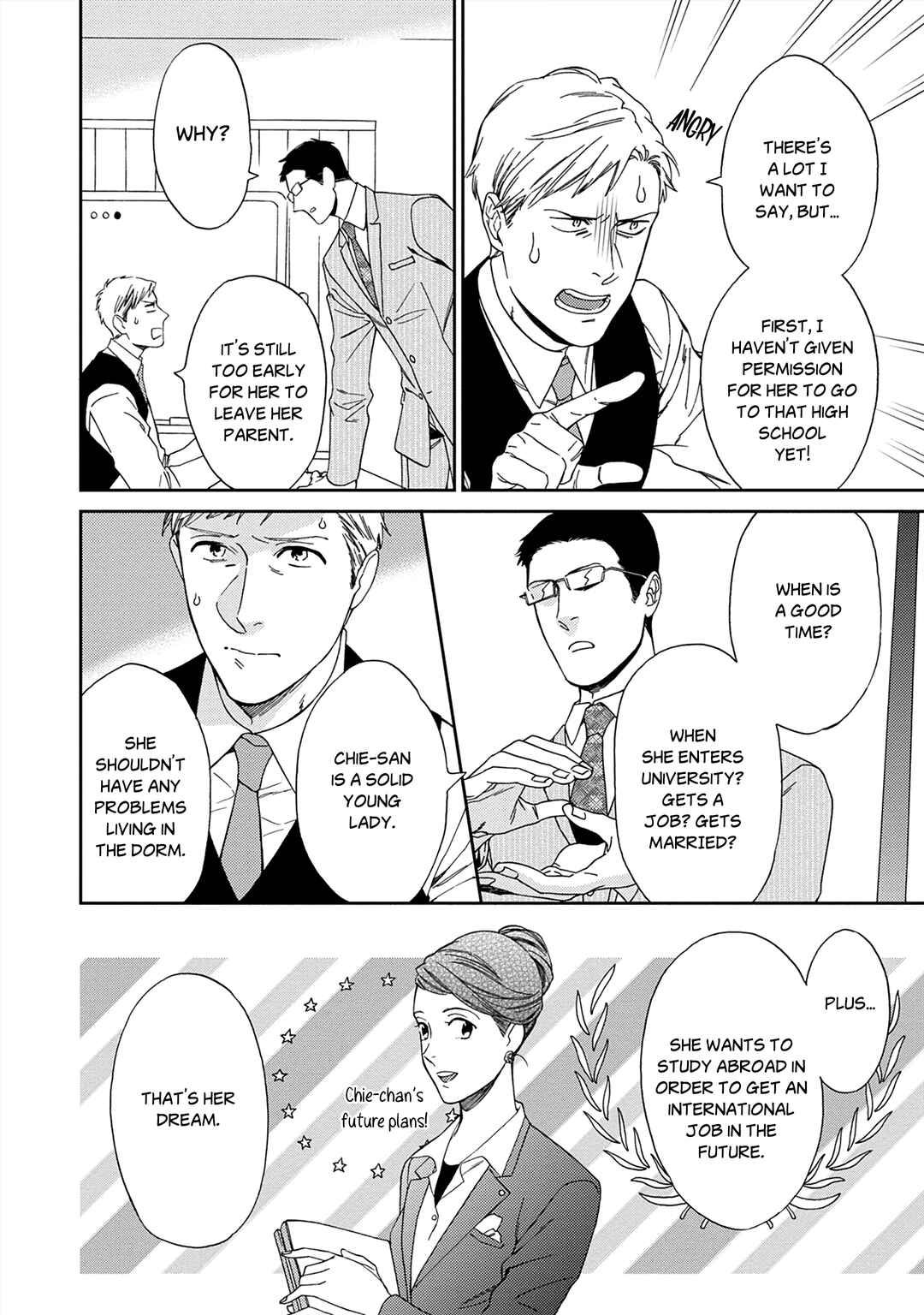Page 23 Chapter 2 Kachou, Kekkon Shimashou!!