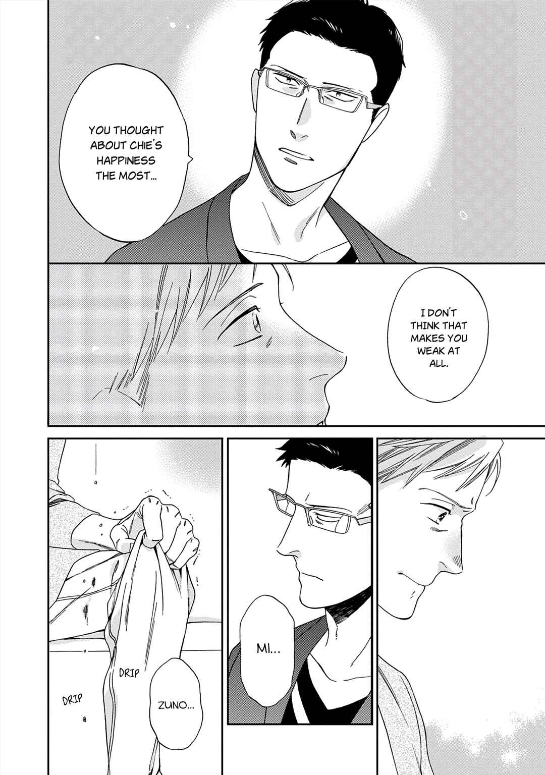 Page 9 Chapter 3 Kachou, Kekkon Shimashou!!