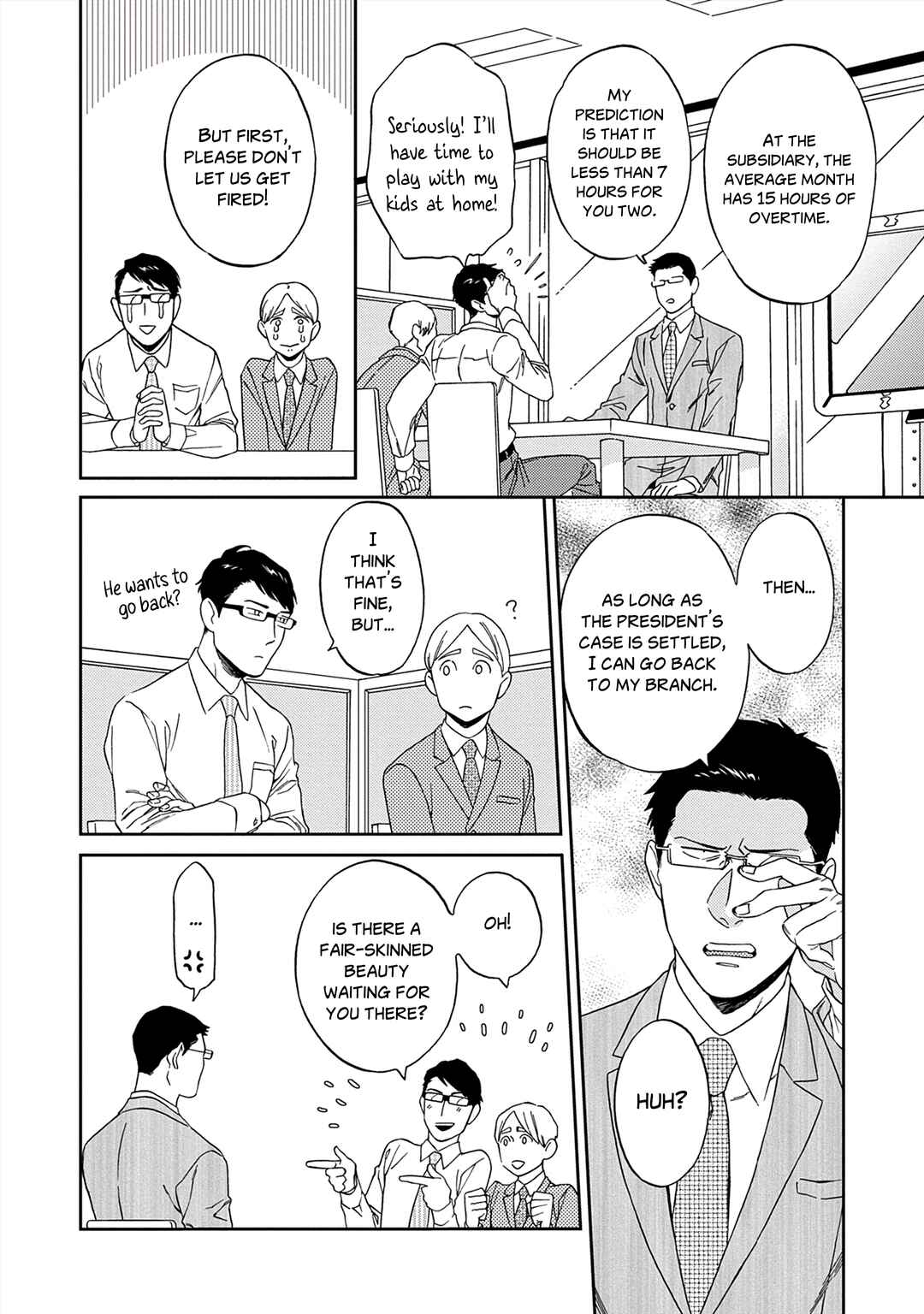 Page 22 Chapter 5 Kachou, Kekkon Shimashou!!