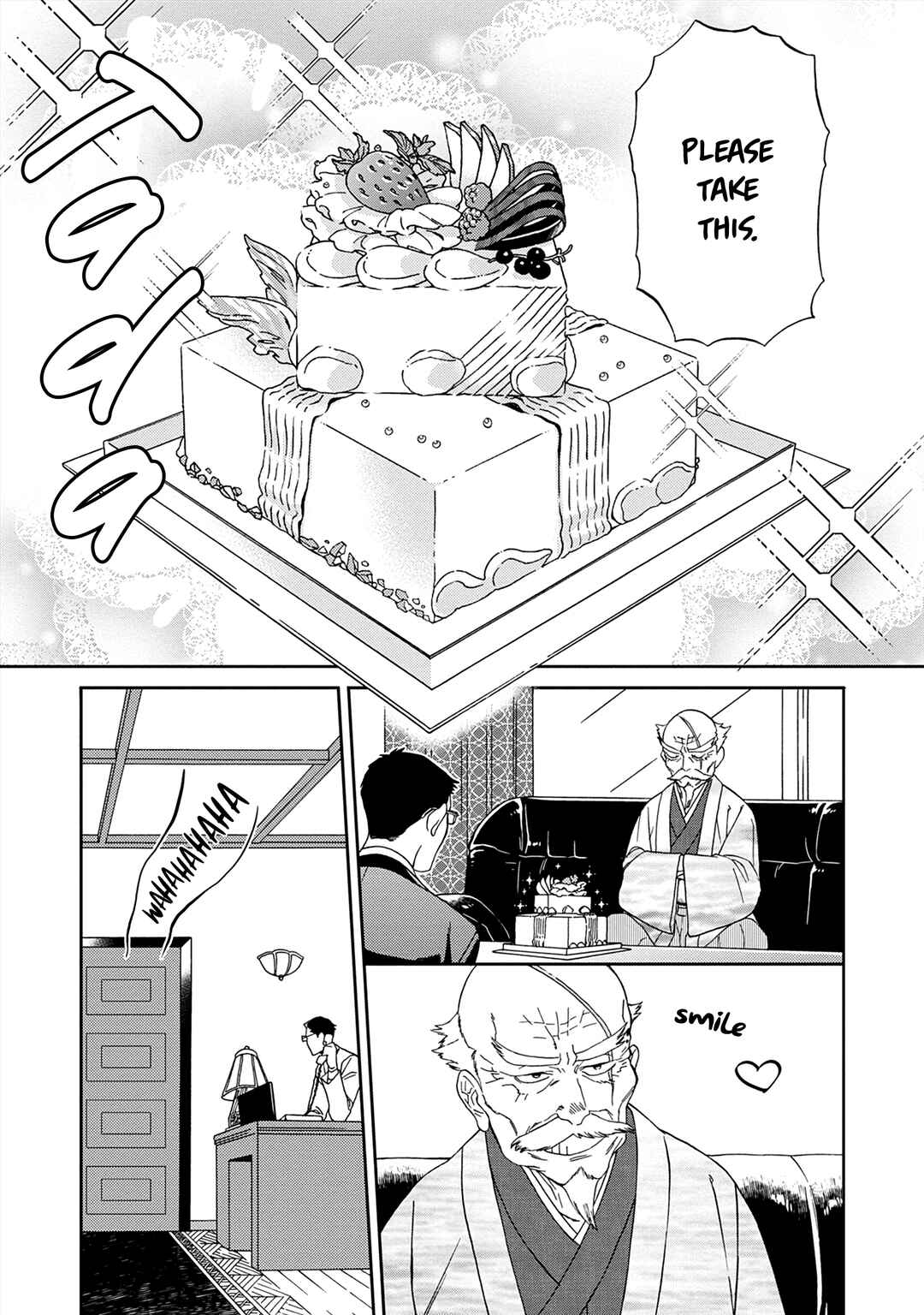 Page 25 Chapter 5 Kachou, Kekkon Shimashou!!
