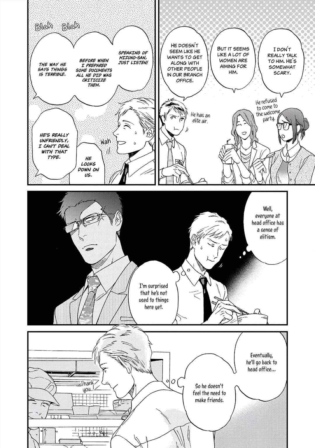 Page 12 Chapter 1 Kachou, Kekkon Shimashou!!