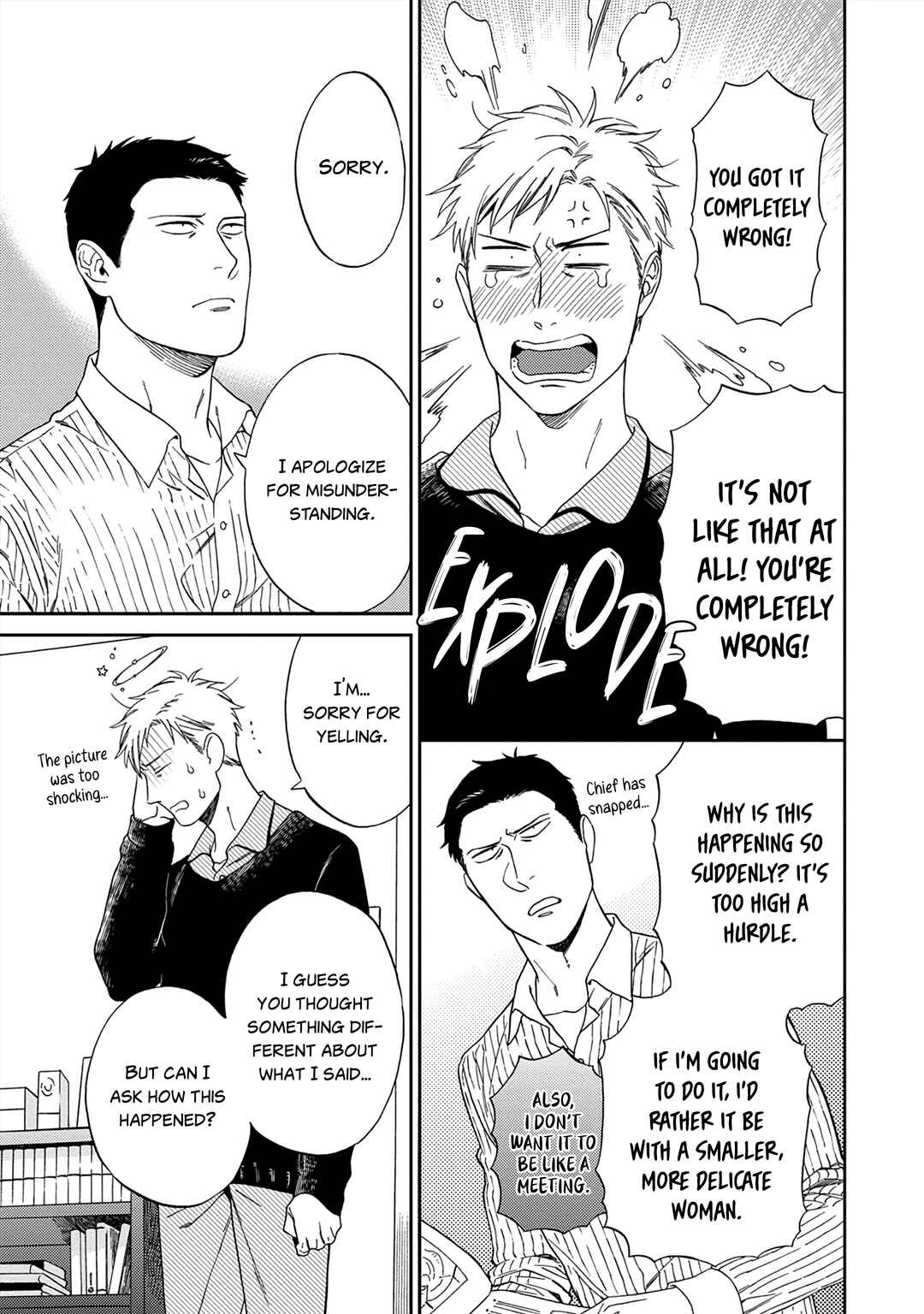 Page 8 Chapter 4 Kachou, Kekkon Shimashou!!