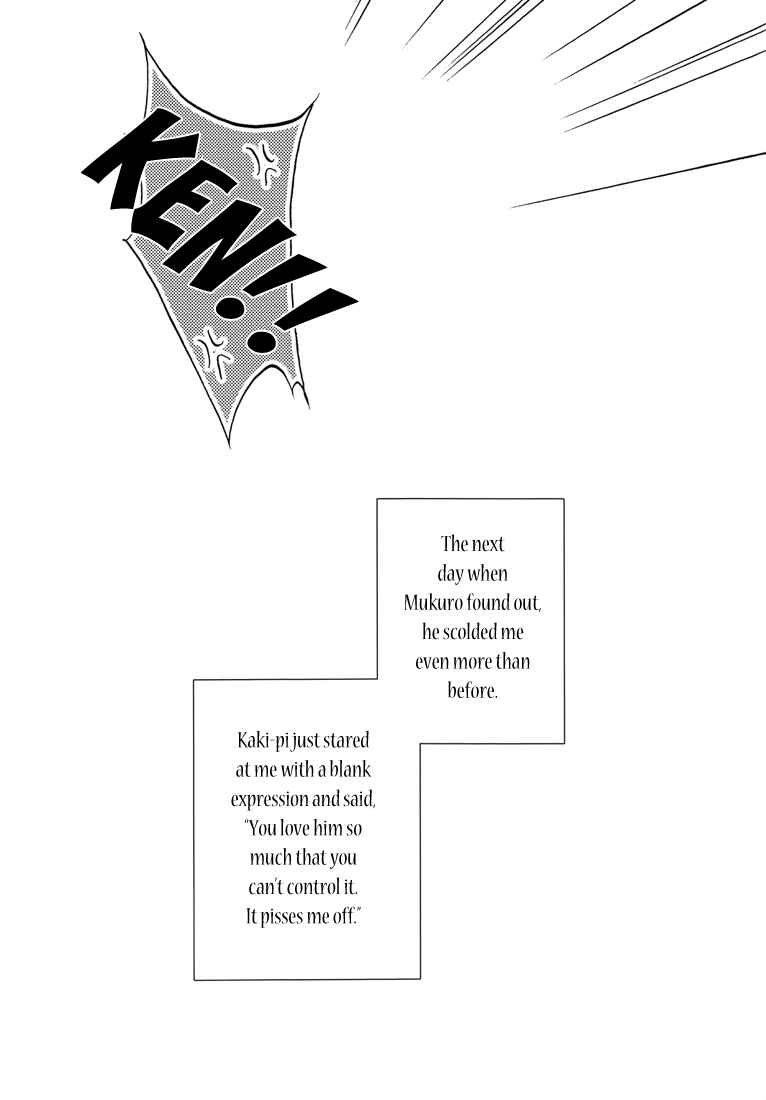 Page 13 Chapter Unknown_505d Katekyo Hitman Reborn! - Devil Trickster (Doujinshi)